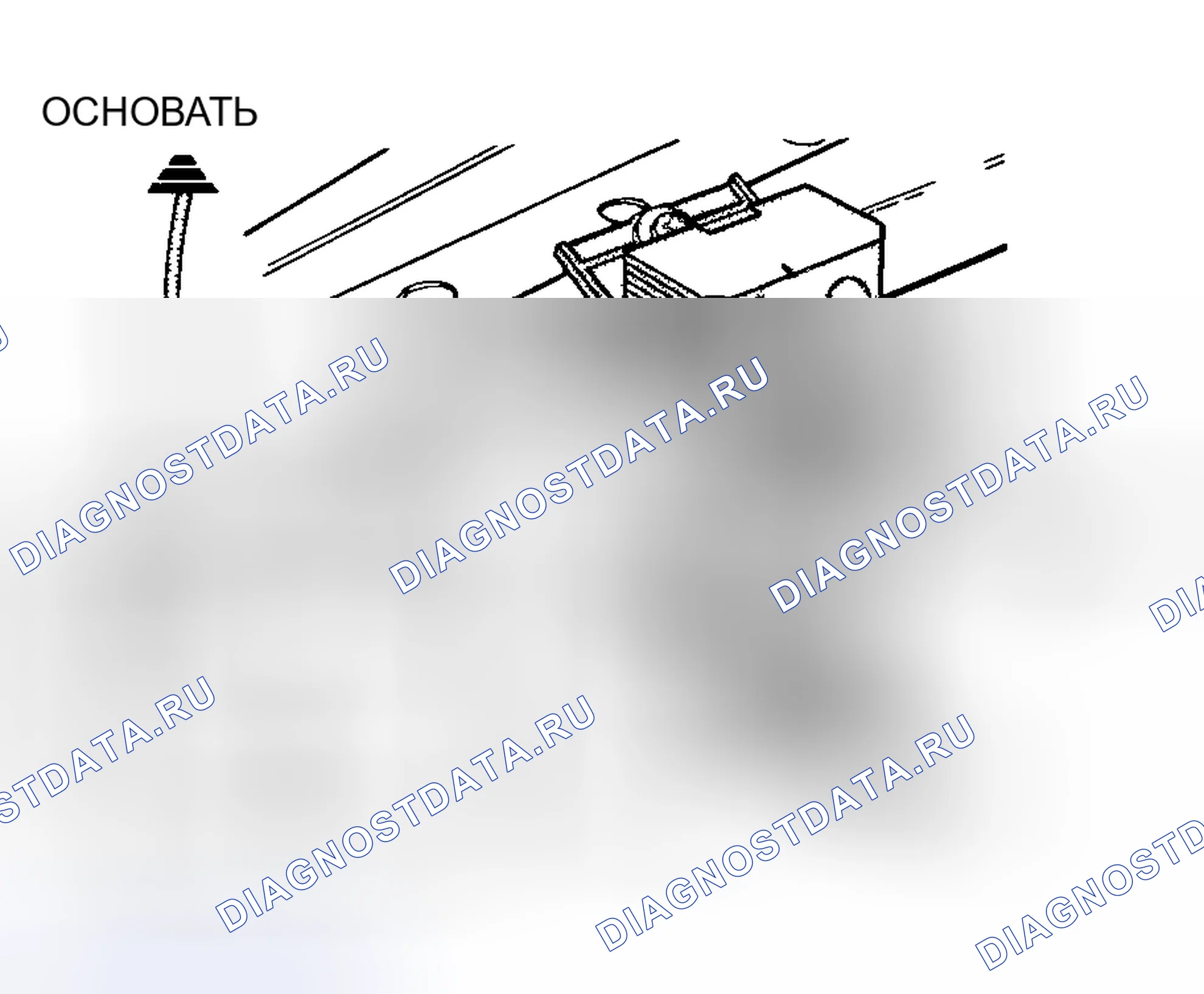 Рис. 4. Volvo 940 I