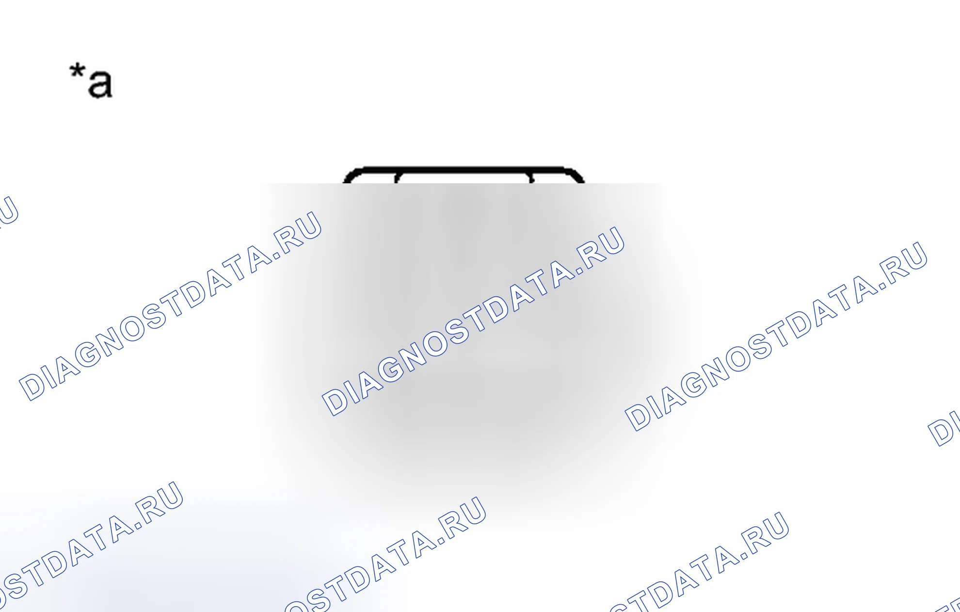 Рис. 19: ИНСПЕКЦИЯ [07 / 2013 -]. Kia Sorento IV