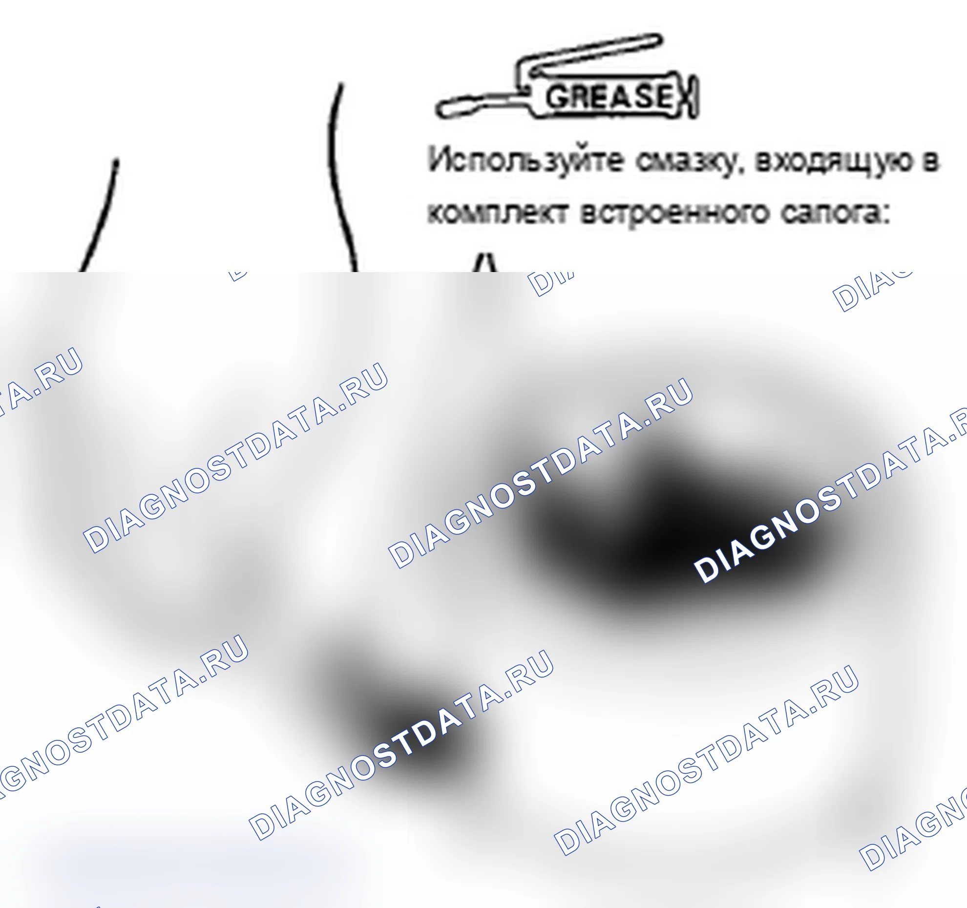 Рис. 114. Acura TL IV рестайлинг