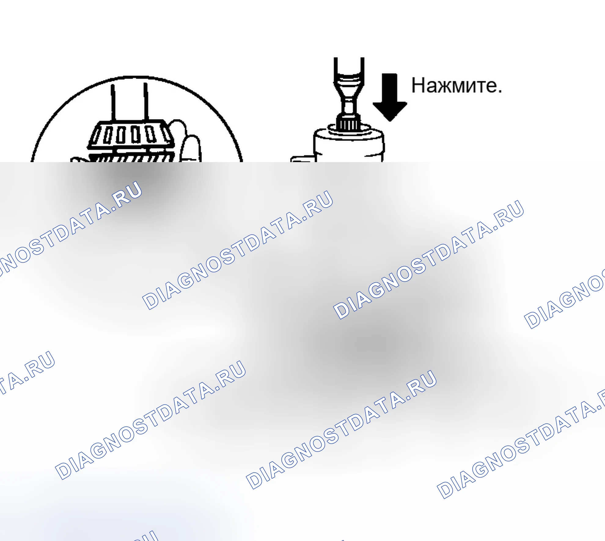 Рис. 152. Infiniti G35 III