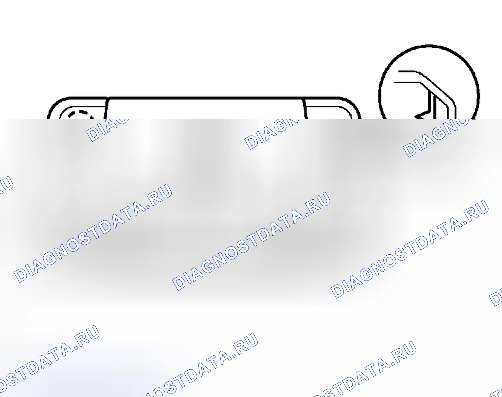 Рис. 253. Lexus RX II