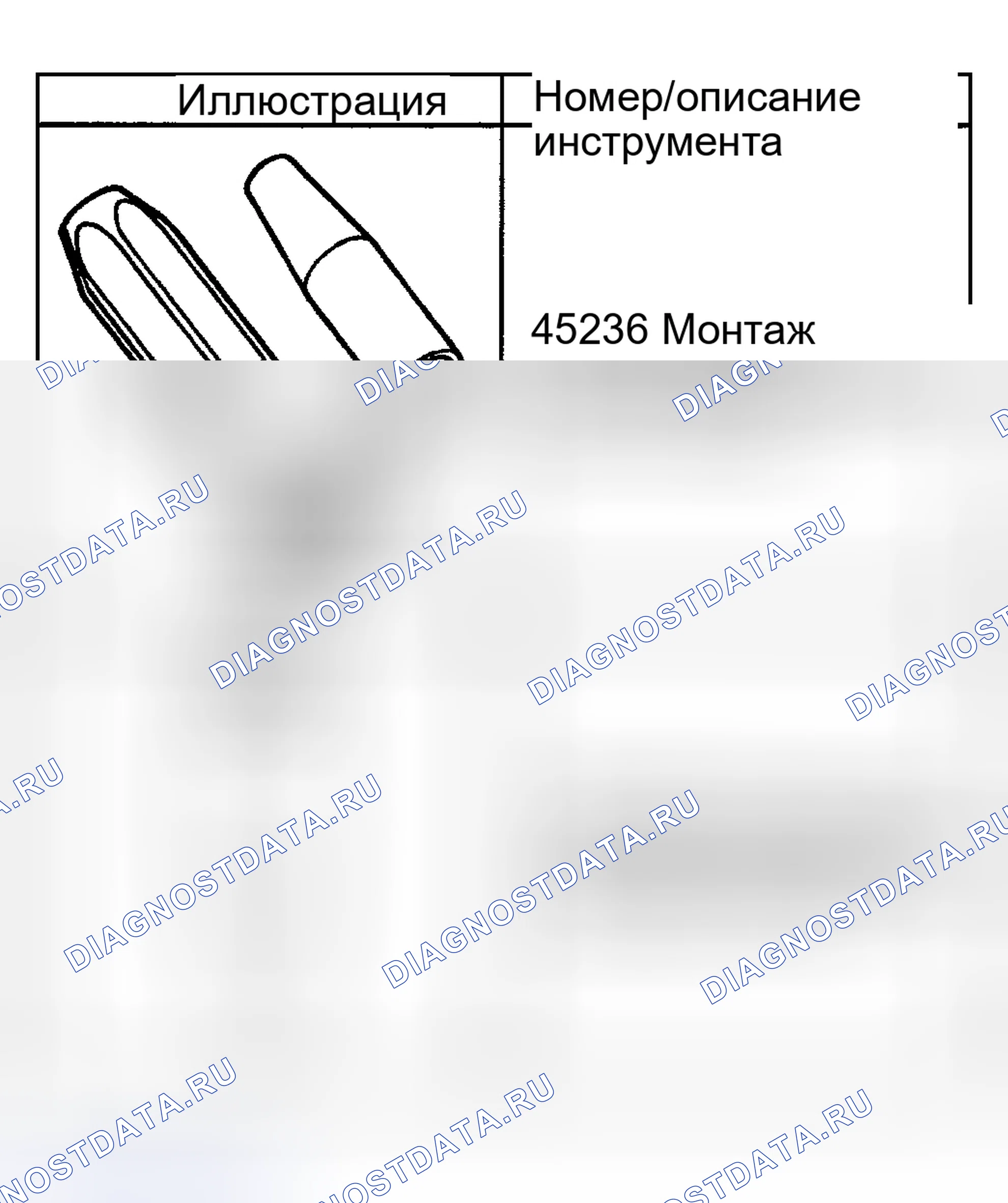 Рис. 121. Hyundai Tiburon II рестайлинг