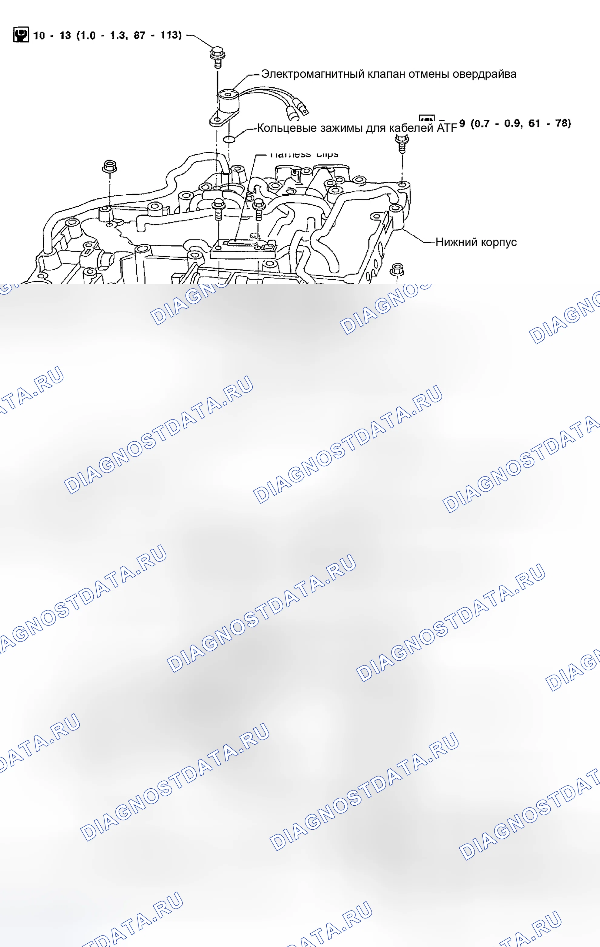 Рис. 320: Компоненты. Honda Odyssey (North America) I