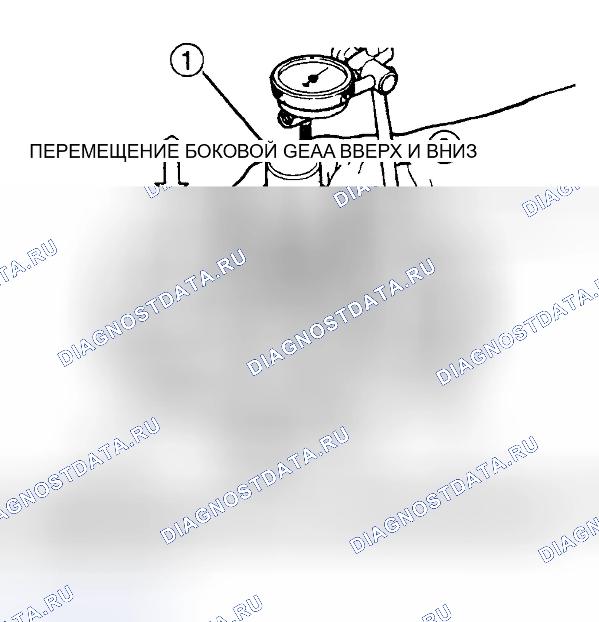 Рис. 251. Chrysler Sebring II рестайлинг