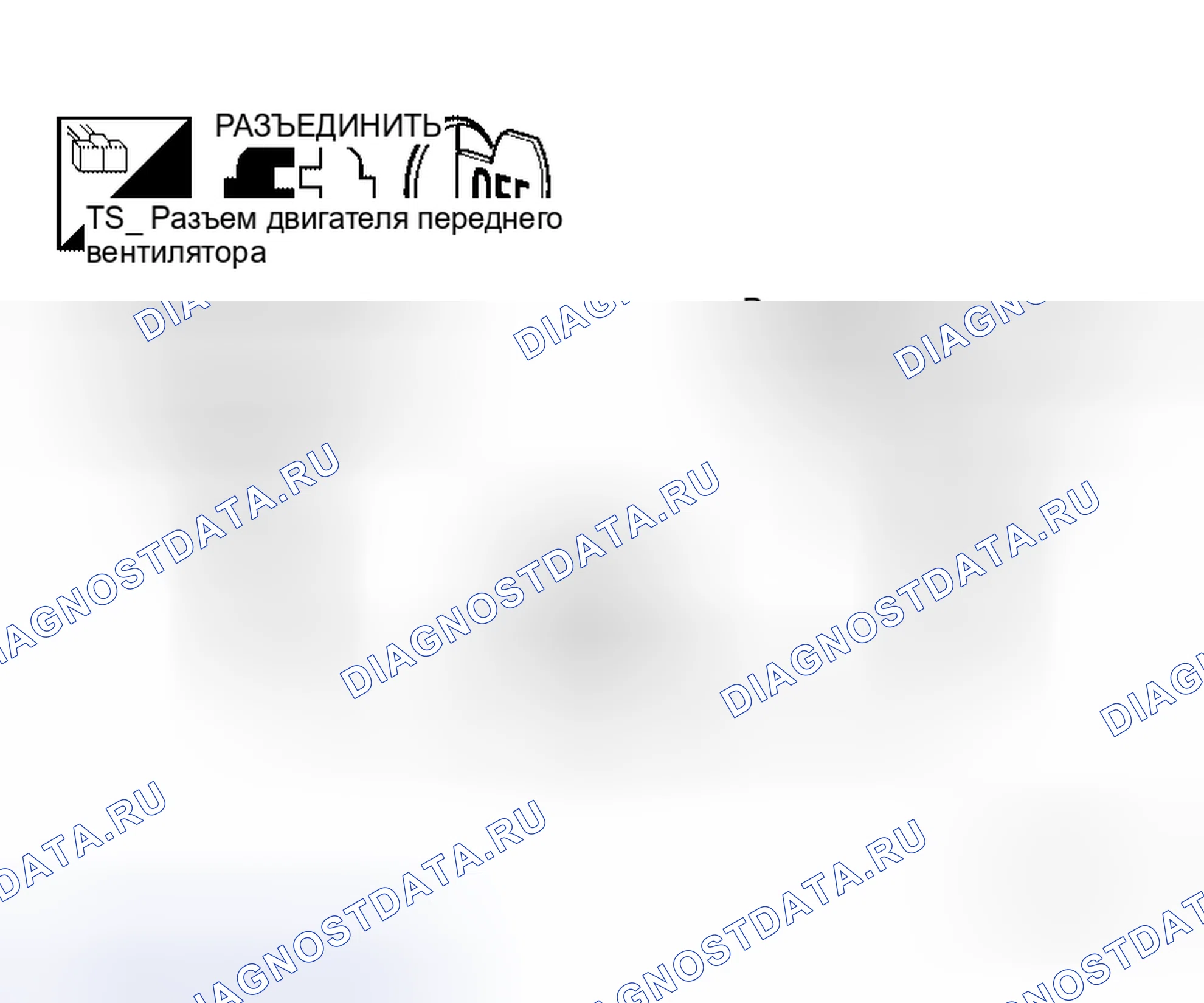 Рис. 32. Honda Odyssey I