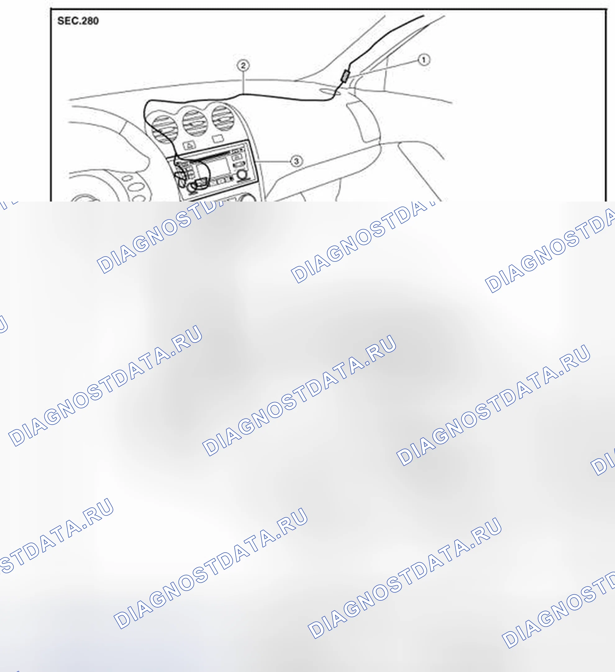Рис. 158: Расположение антенны. Nissan Altima L32 рестайлинг
