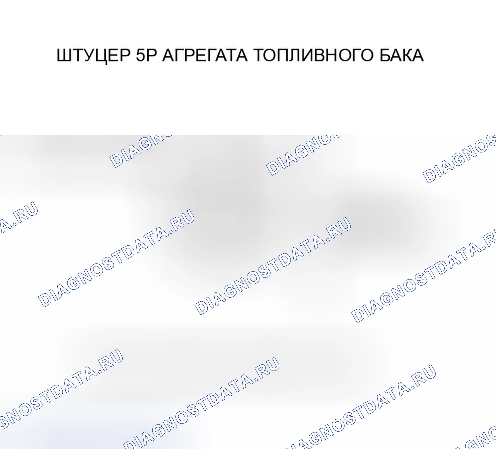 Рис. 25. Honda Ridgeline I