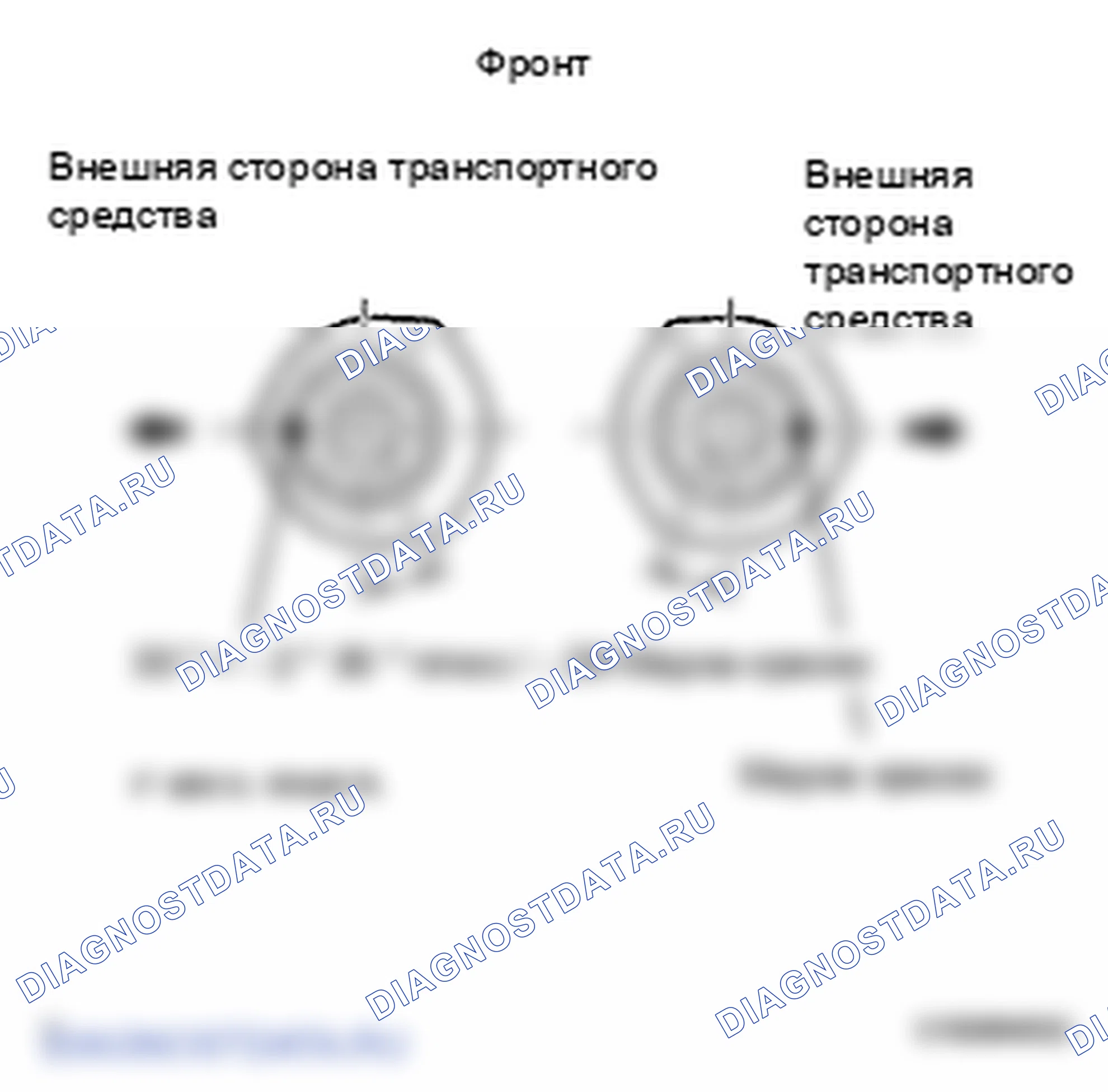 Рис. 229. Lexus LS IV