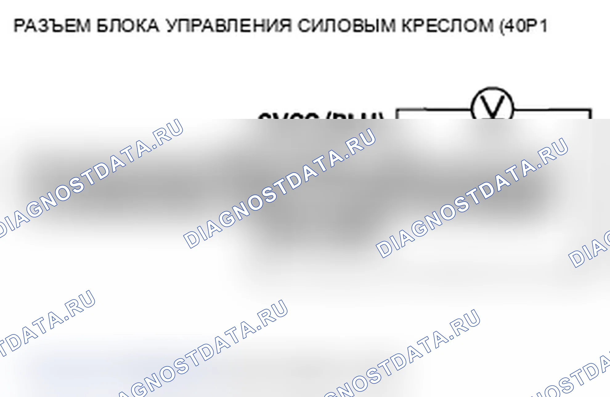 Рис. 131. Acura TL IV рестайлинг