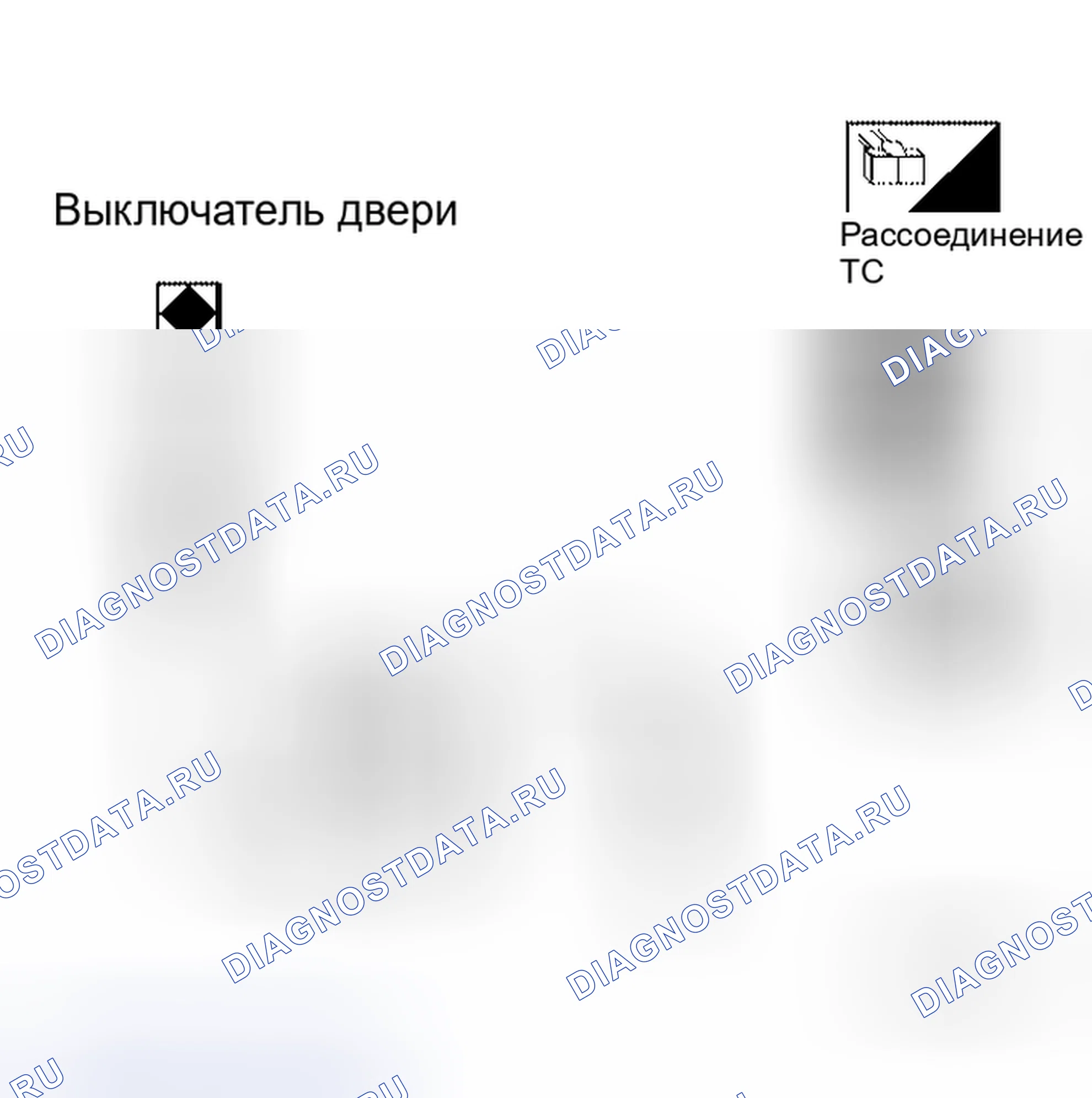 Рис. 61. Honda Torneo I