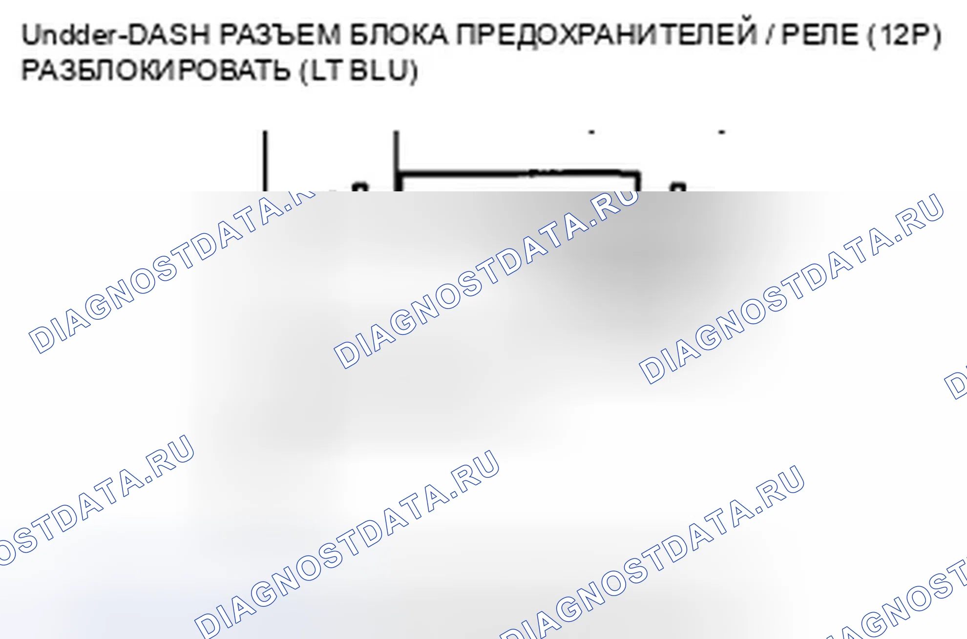 Рис. 54. Honda Insight ZE2 рестайлинг