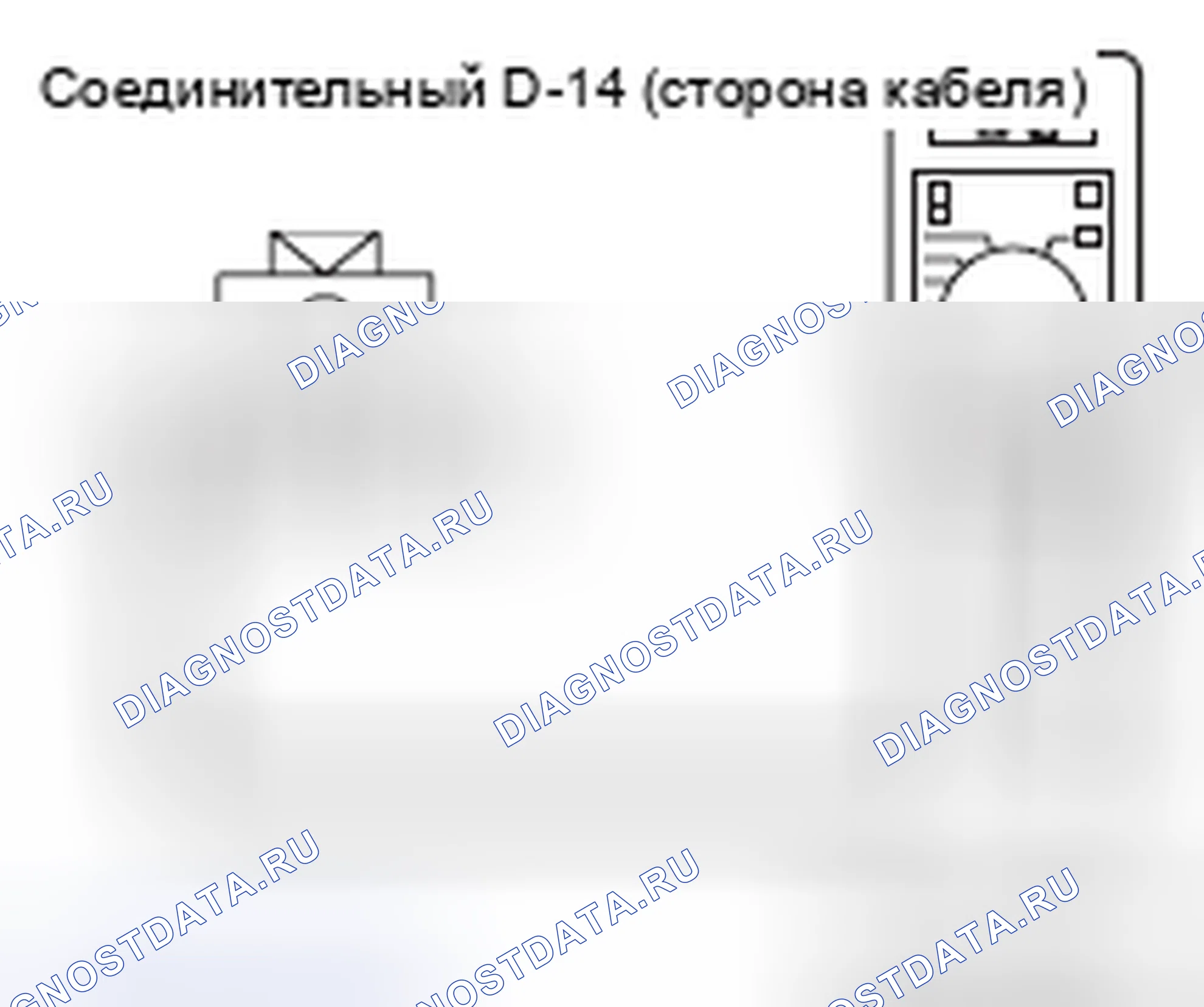 Рис. 27. Honda e:NP1 I