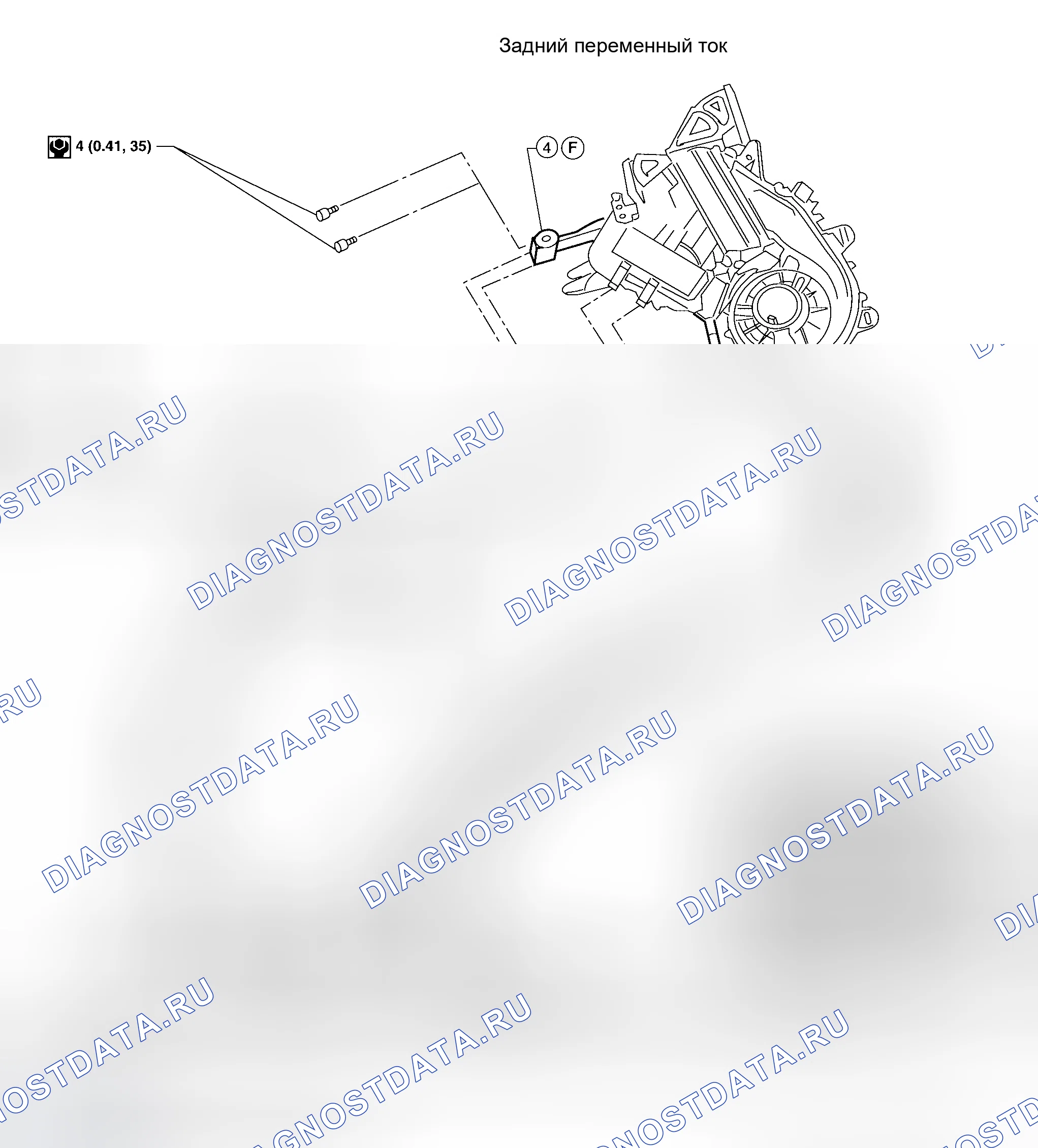 Рис. 136. Honda Jazz AA I