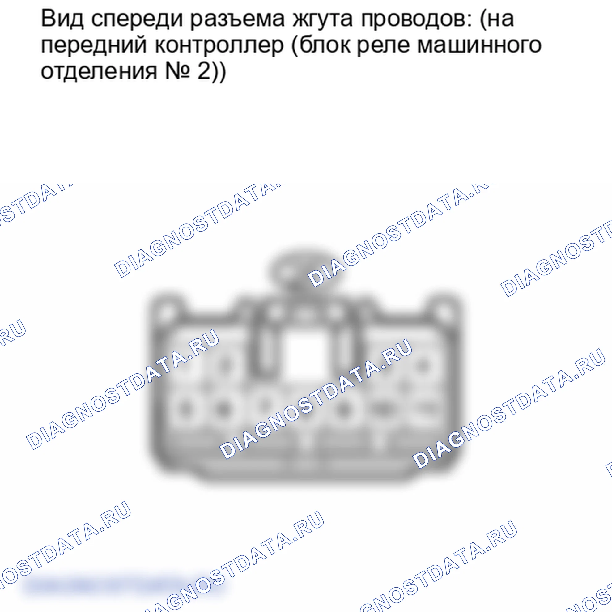 Рис. 119. Lexus IS F I