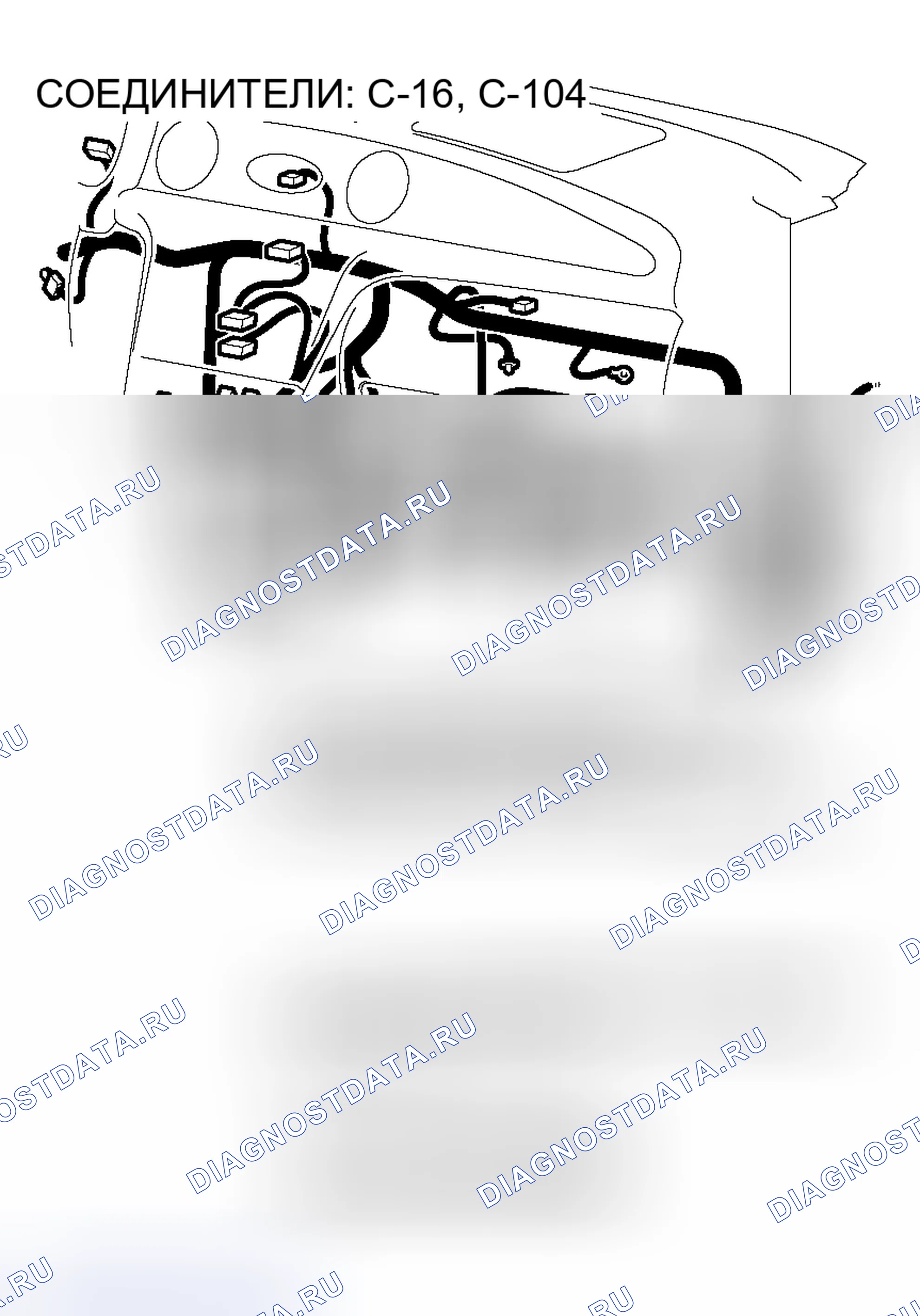 Рис. 39. Mitsubishi Outlander I