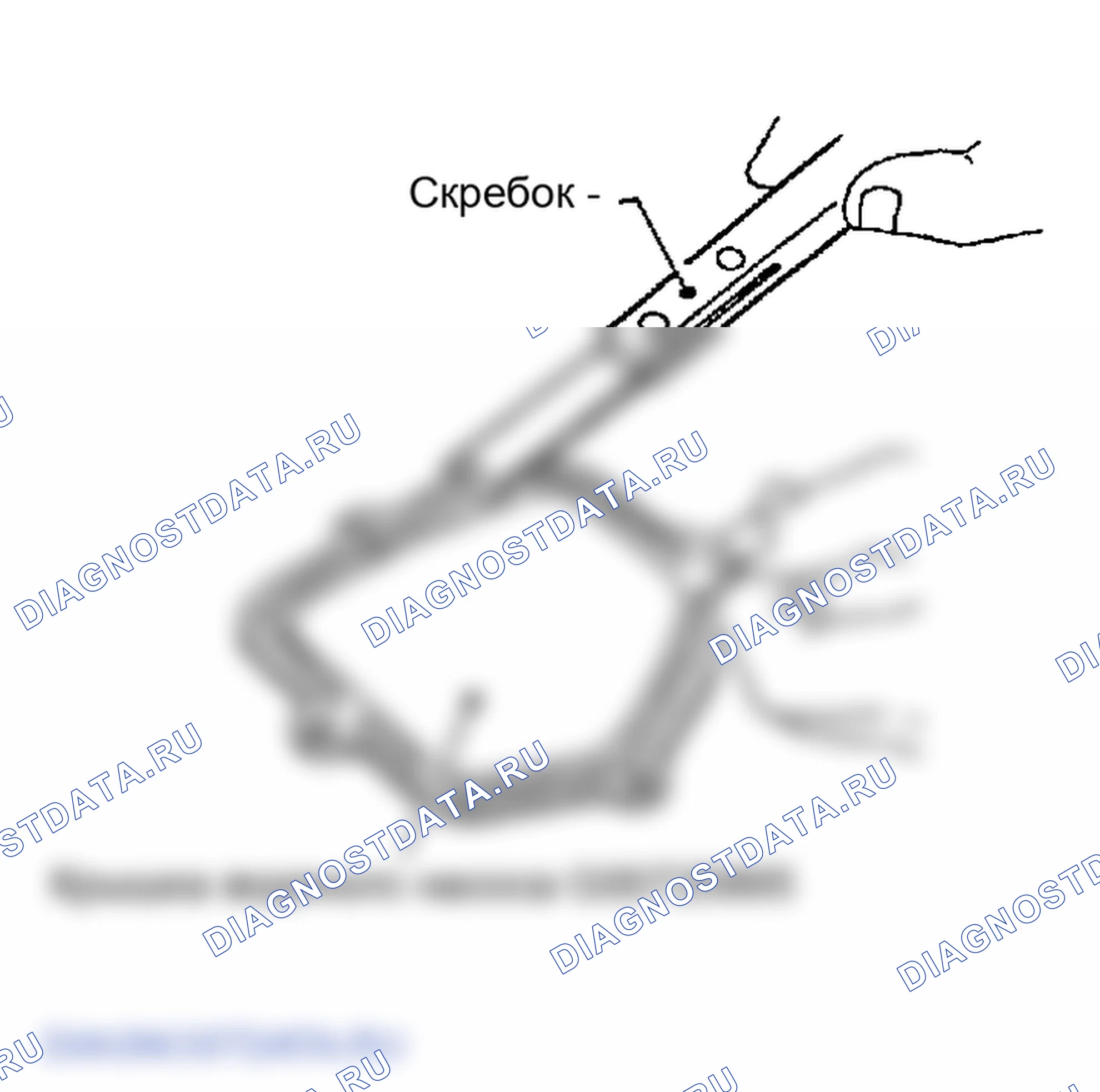 Рис. 167. Infiniti FX45 I