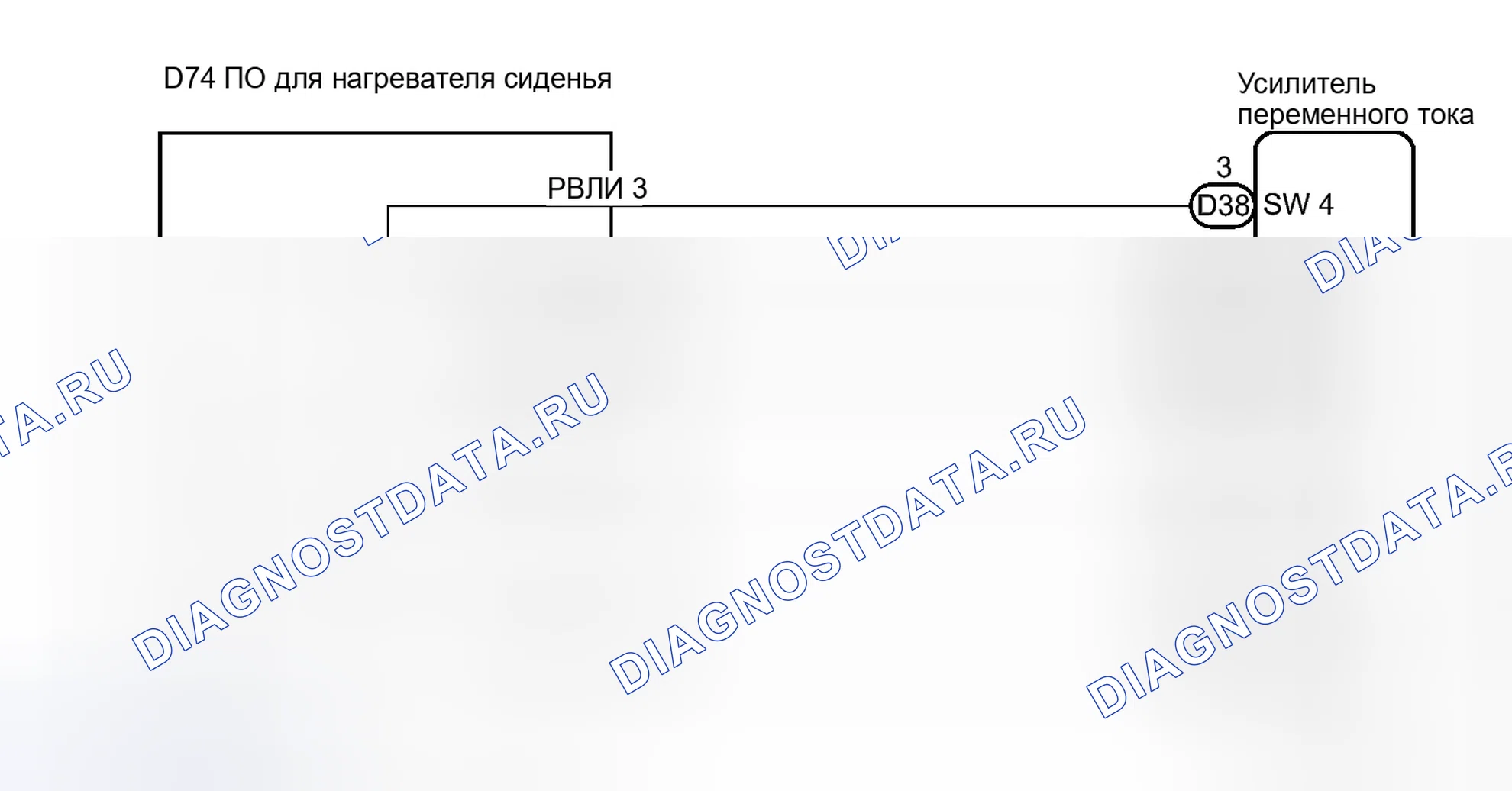 Рис. 230: электросхема. Toyota Avalon XX30 рестайлинг 2