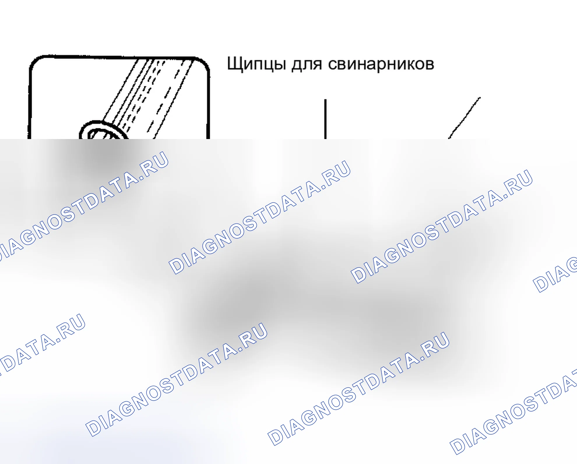 Рис. 27. Toyota 4Runner IV