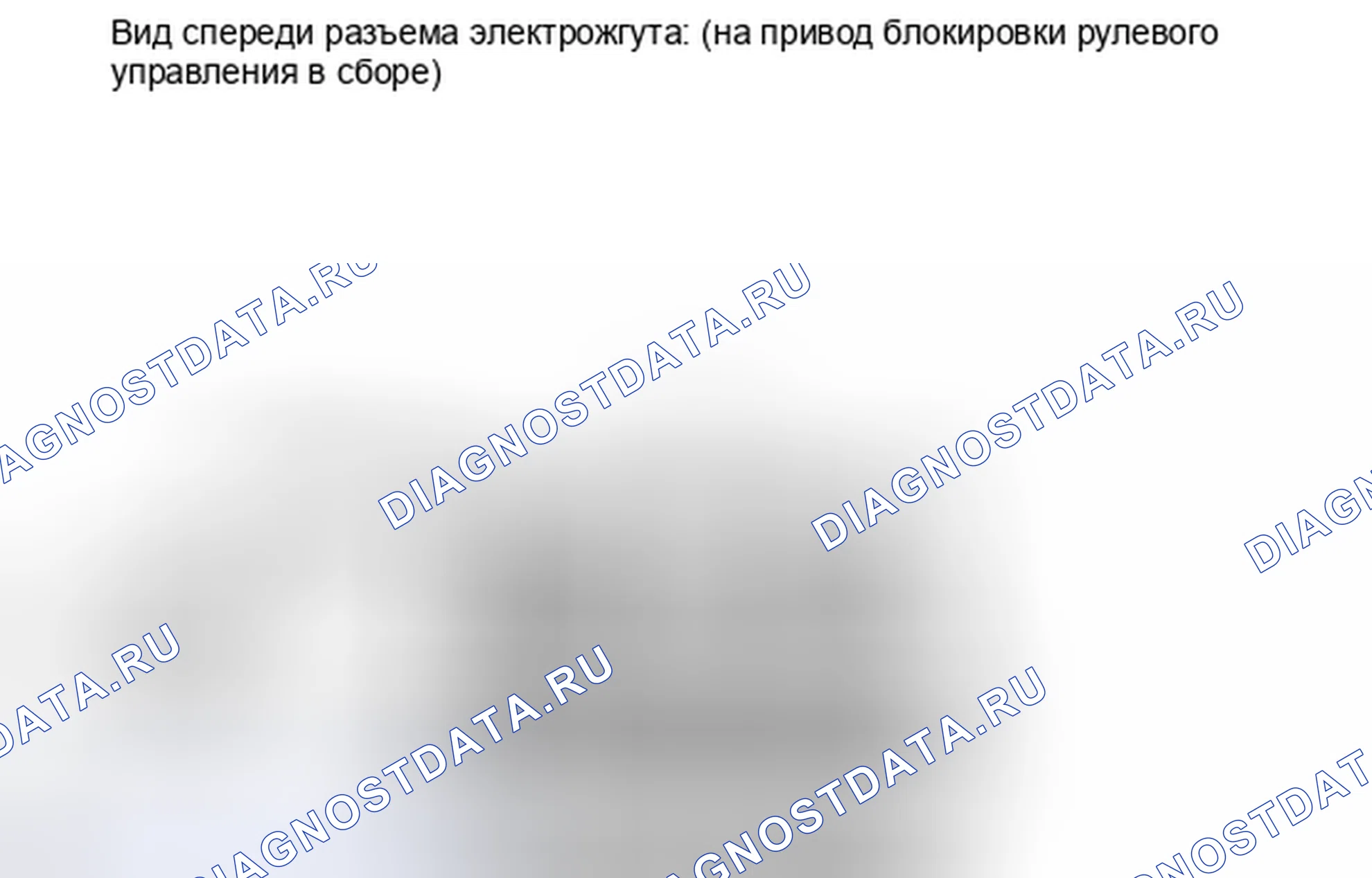 Рис. 80. Lexus IS F I