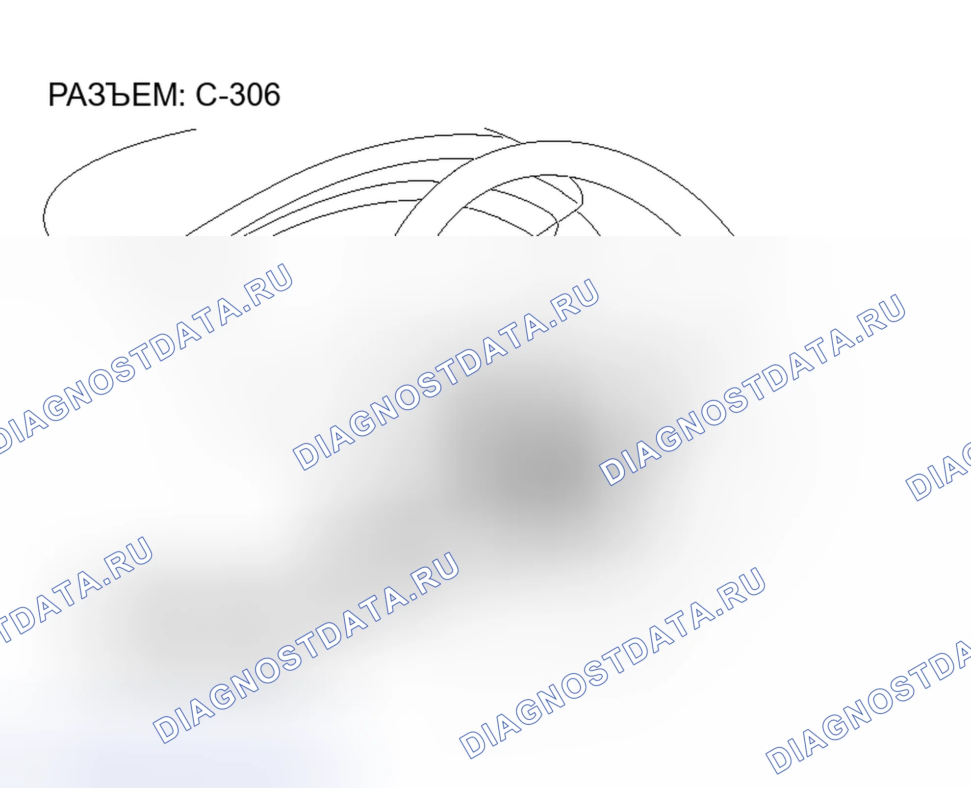 Рис. 121. Mitsubishi Endeavor I