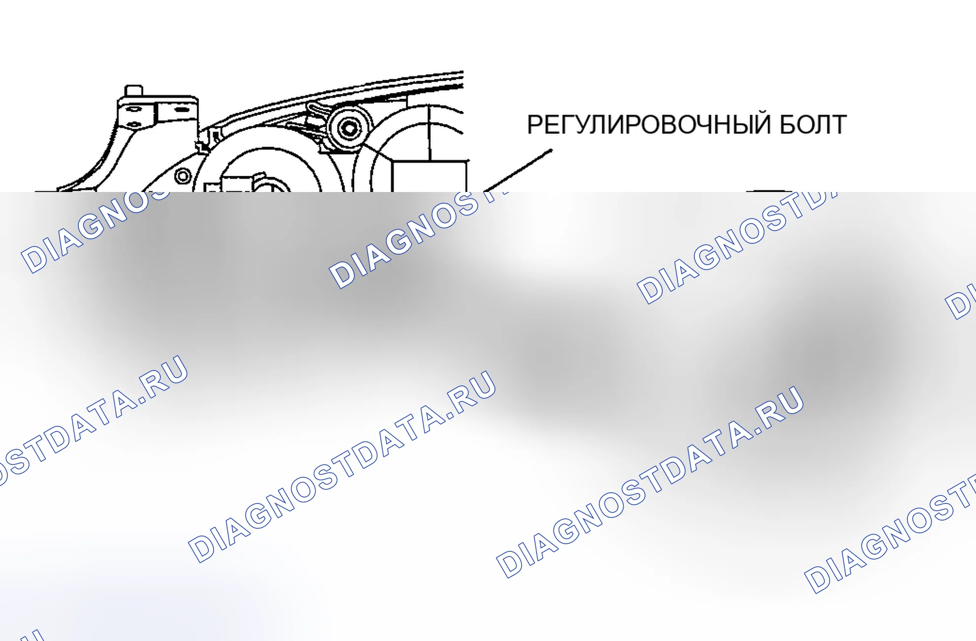 Рис. 47: Примечание по демонтажу привода выравнивания фар. Mazda RX-8 I