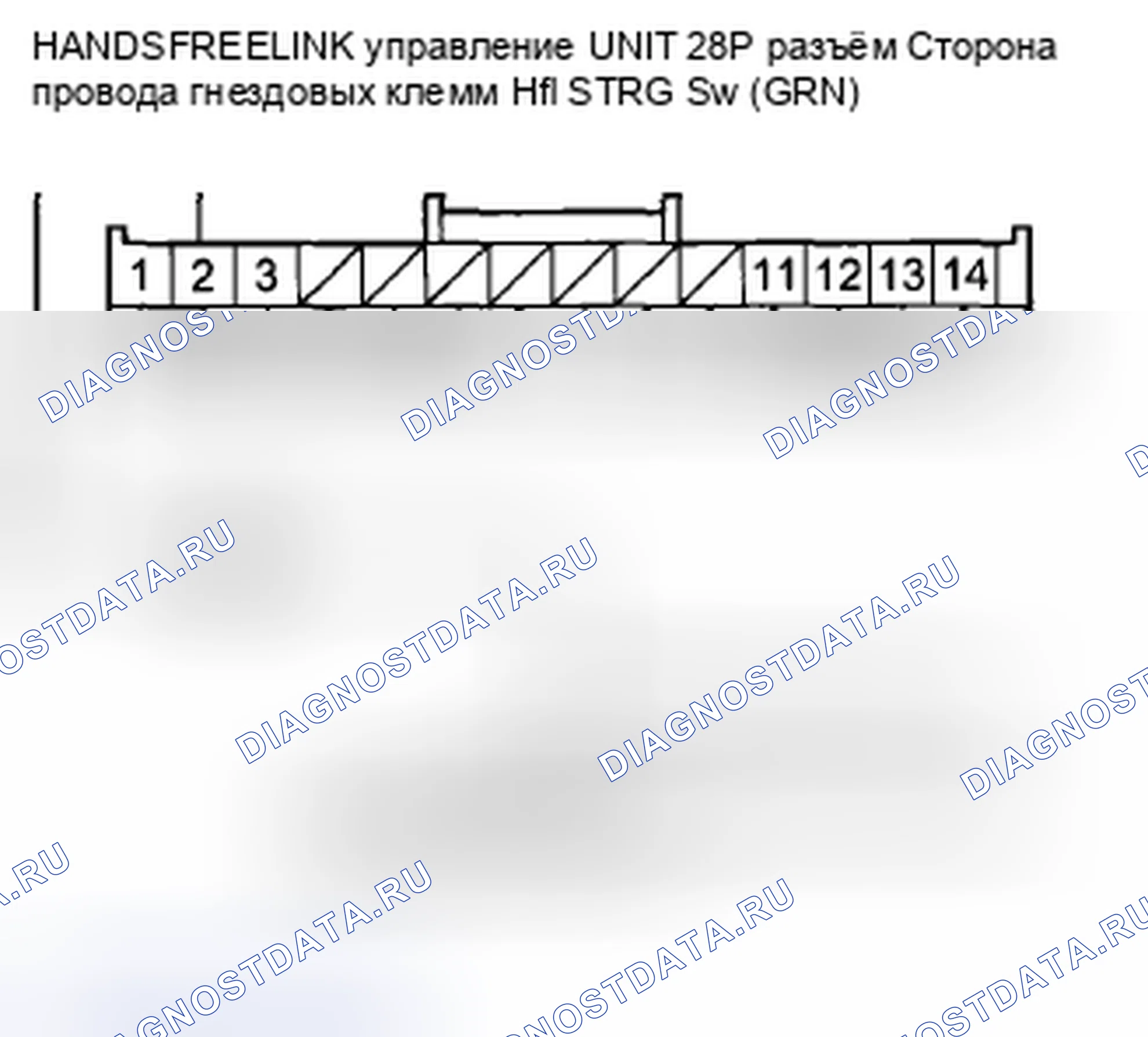 Рис. 386. Honda Insight ZE2 рестайлинг