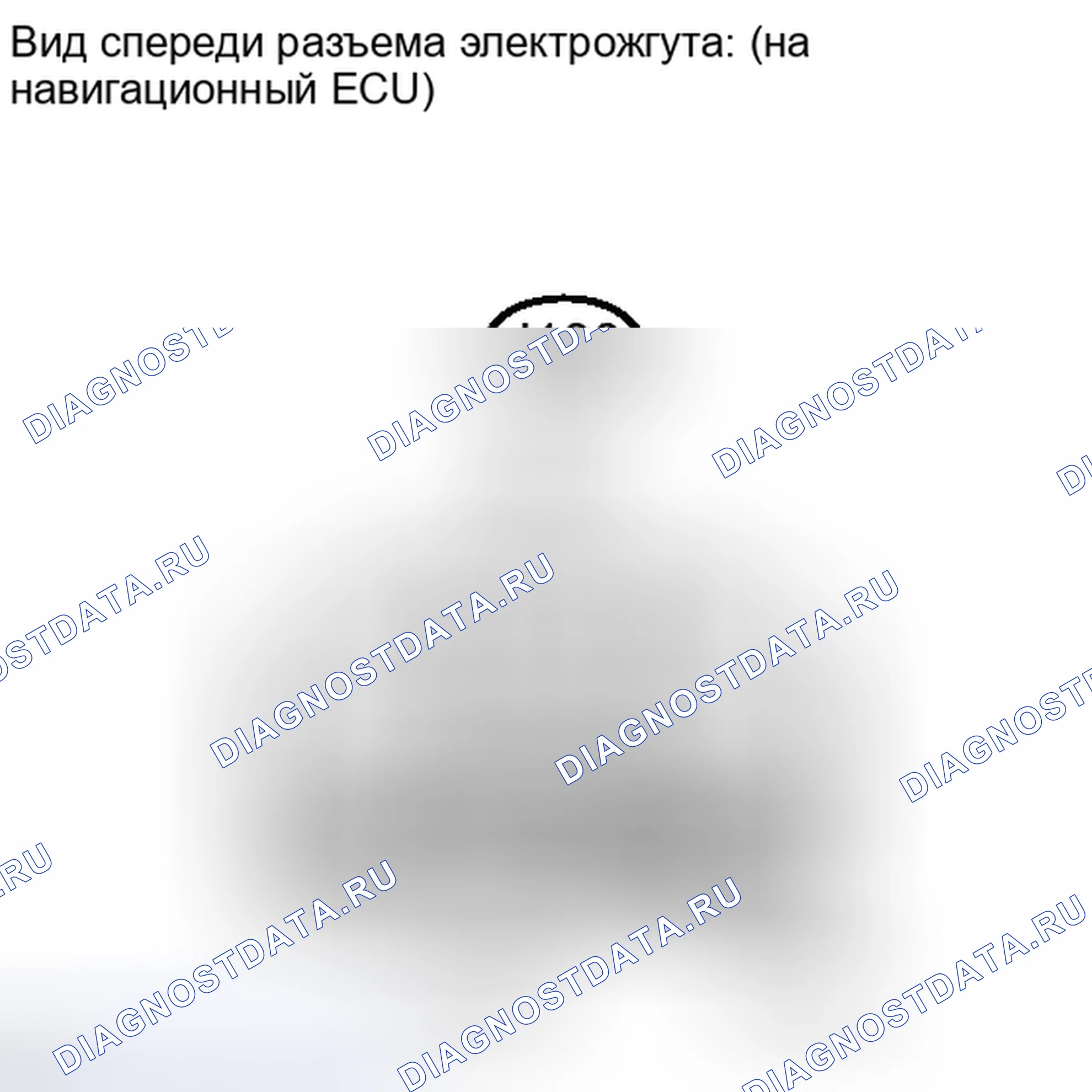 Рис. 79: ПОРЯДОК ВЫПОЛНЕНИЯ РАБОТ. Lexus IS F I