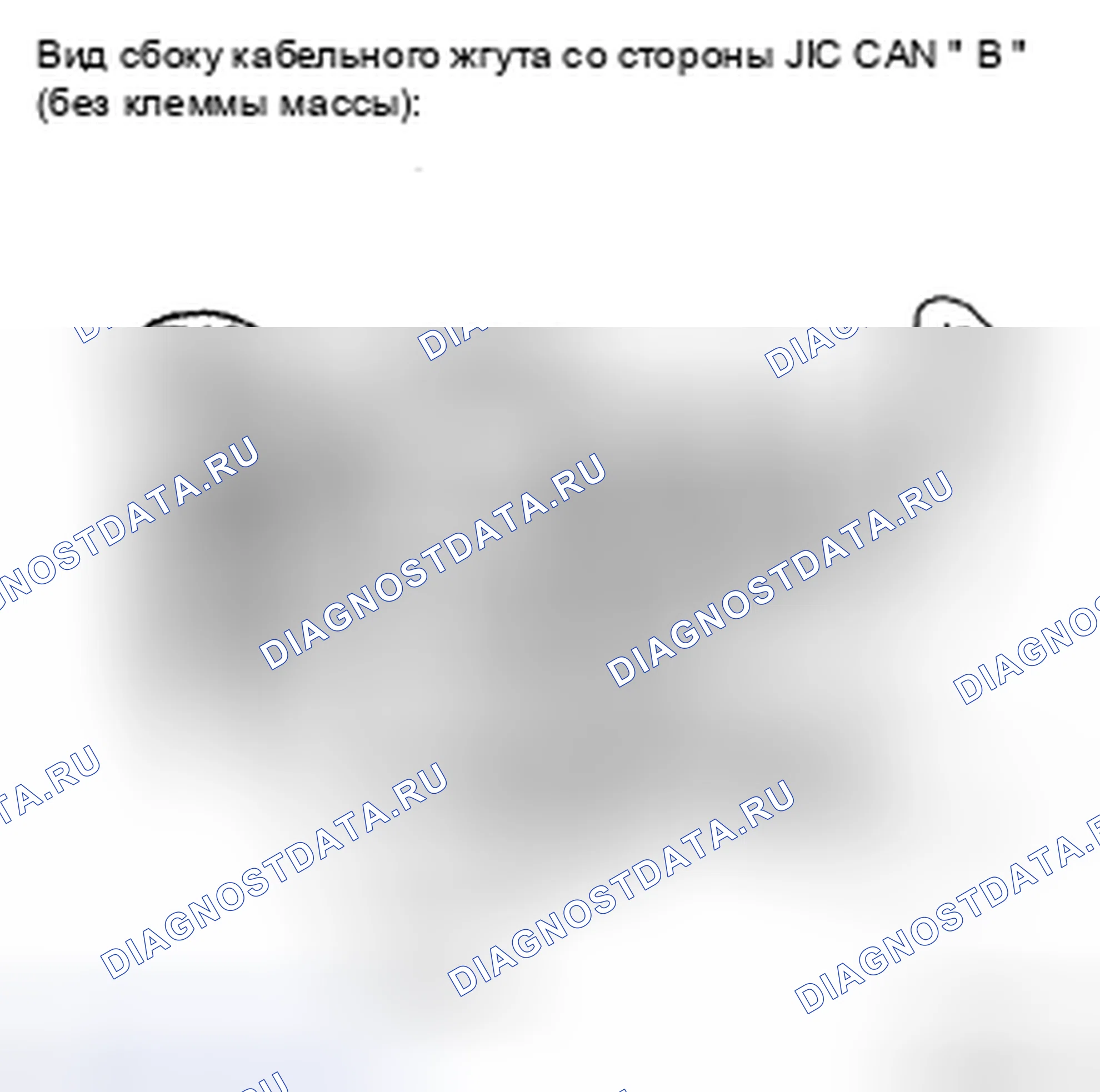 Рис. 176. Toyota Camry XV40