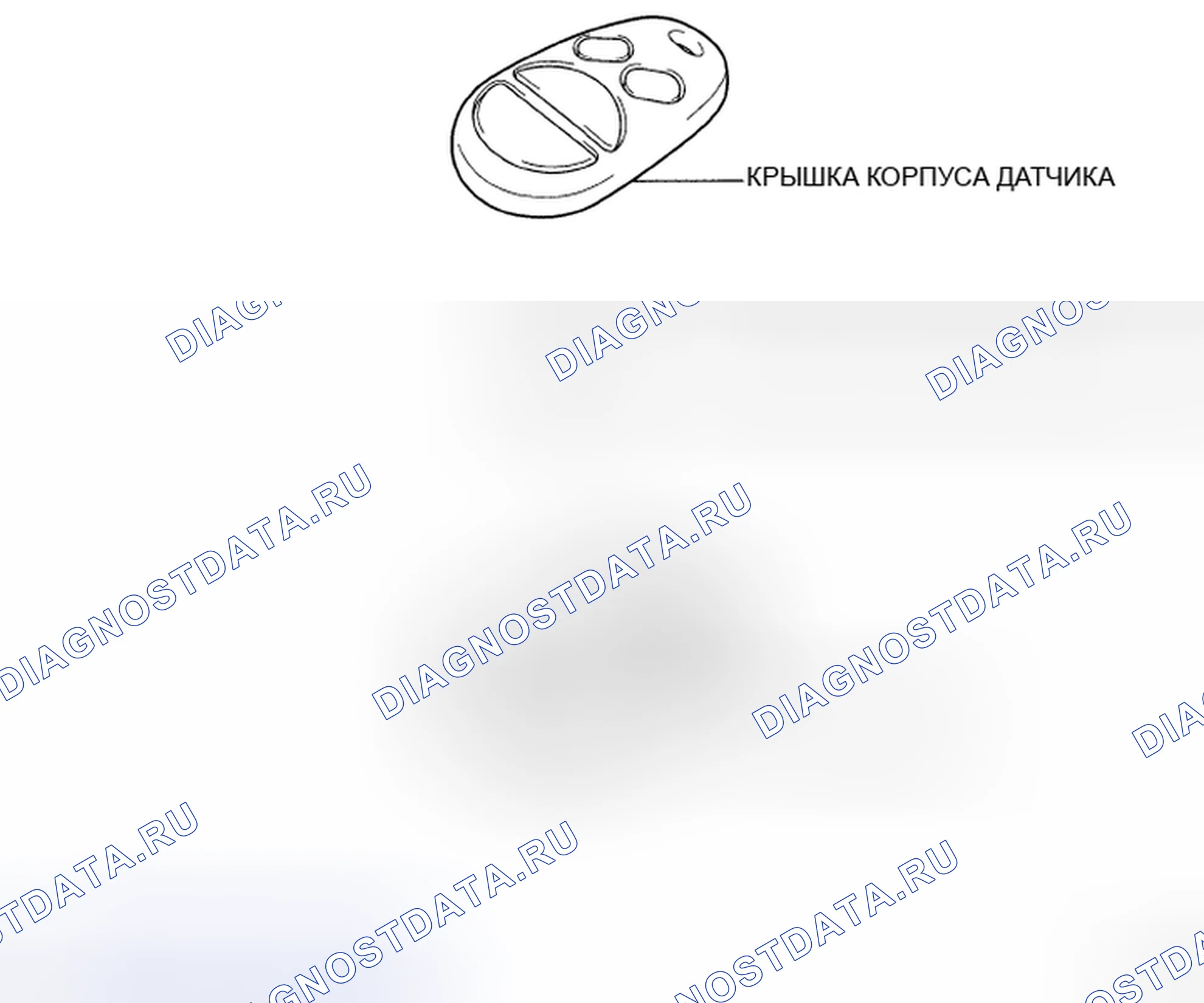 Рис. 170: КОМПОНЕНТЫ. Toyota Highlander II