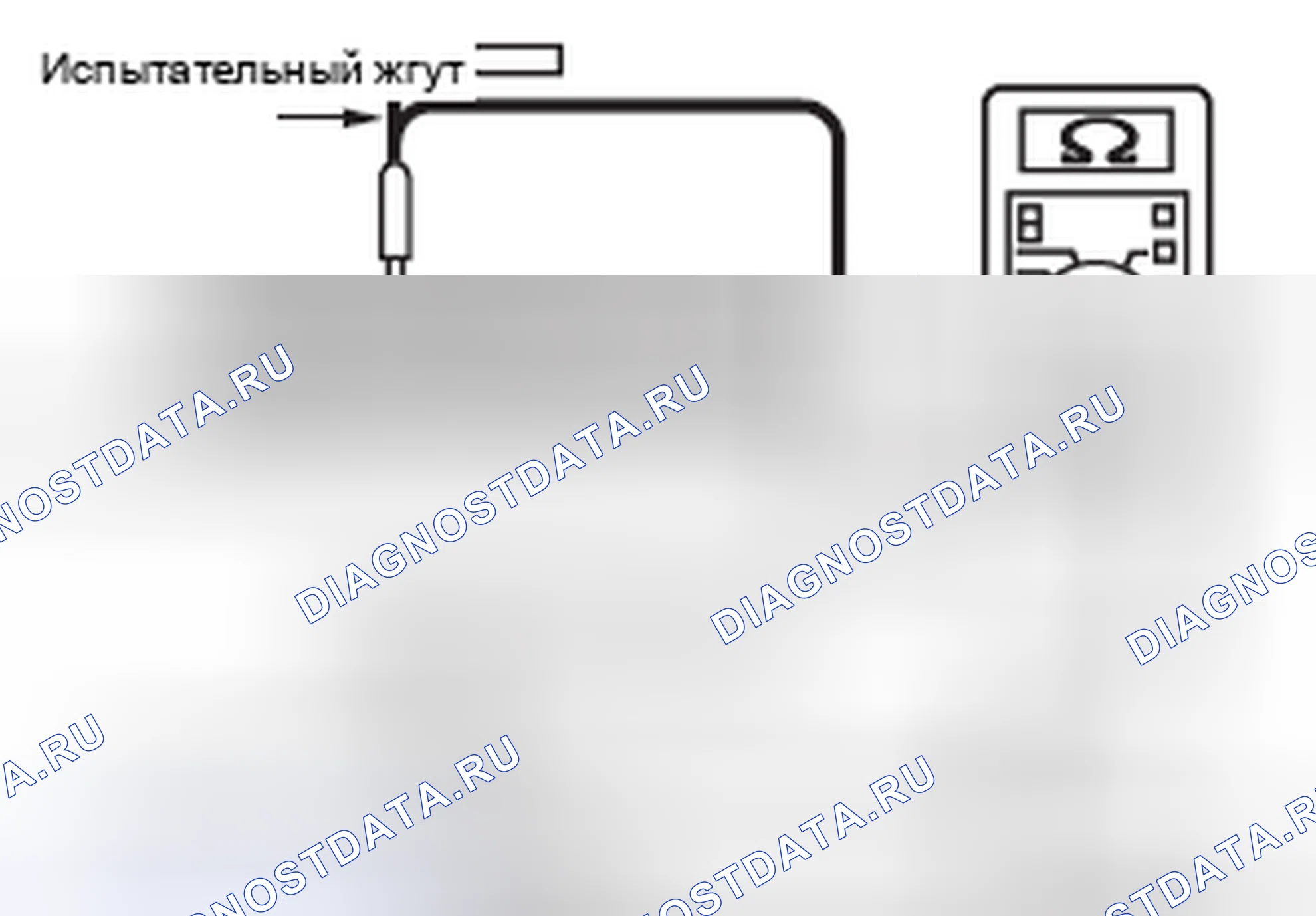 Рис. 222. Mazda MX-5 NB
