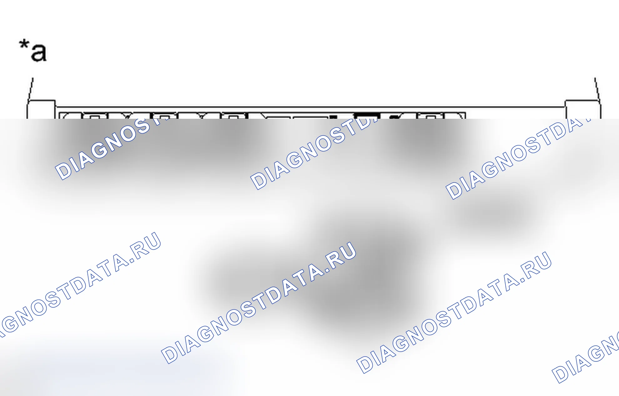 Рис. 926: ПОРЯДОК ВЫПОЛНЕНИЯ РАБОТ. Toyota Prius PHV pre-III