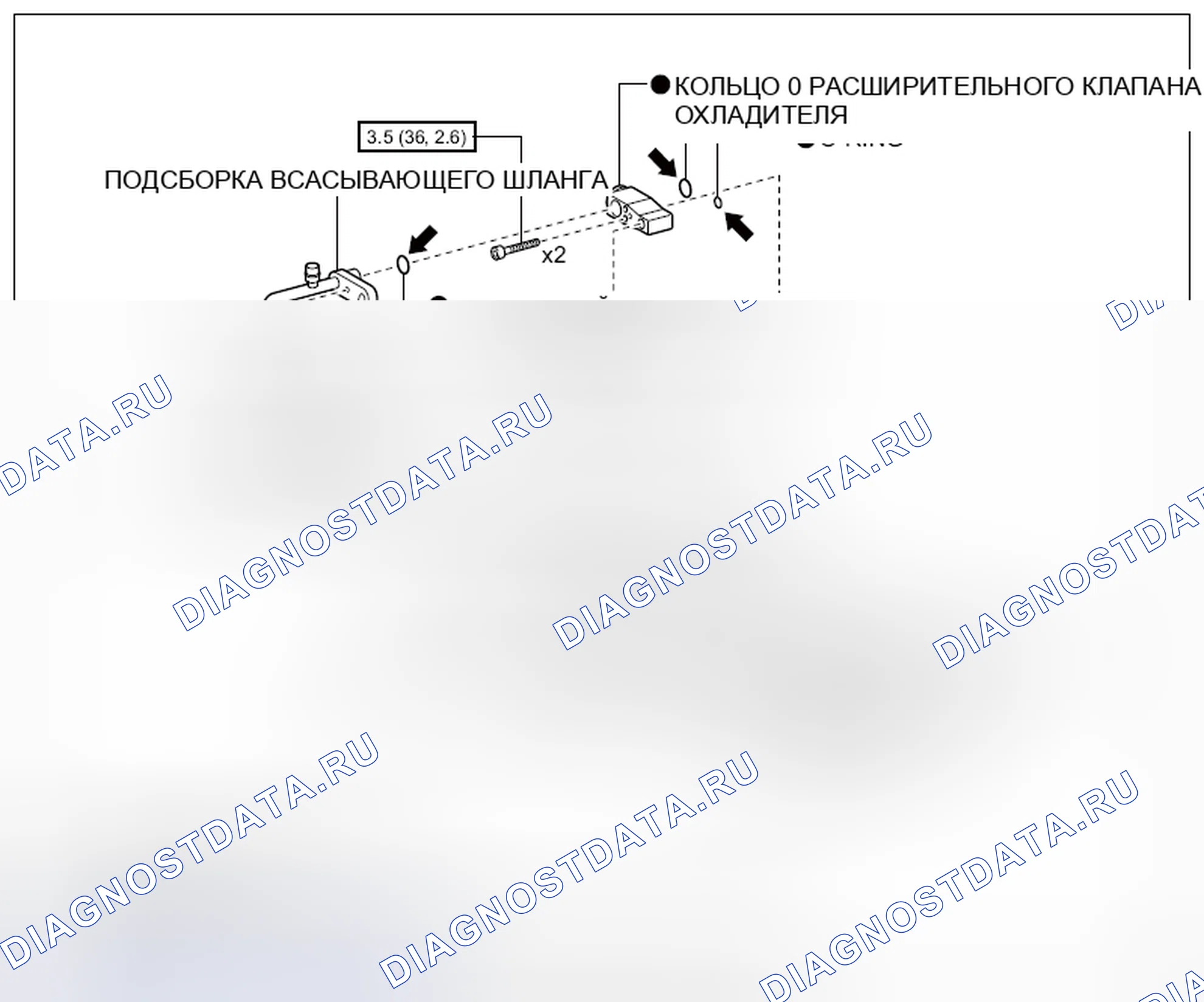 Рис. 177: Разнесенный вид. Hyundai Creta I рестайлинг