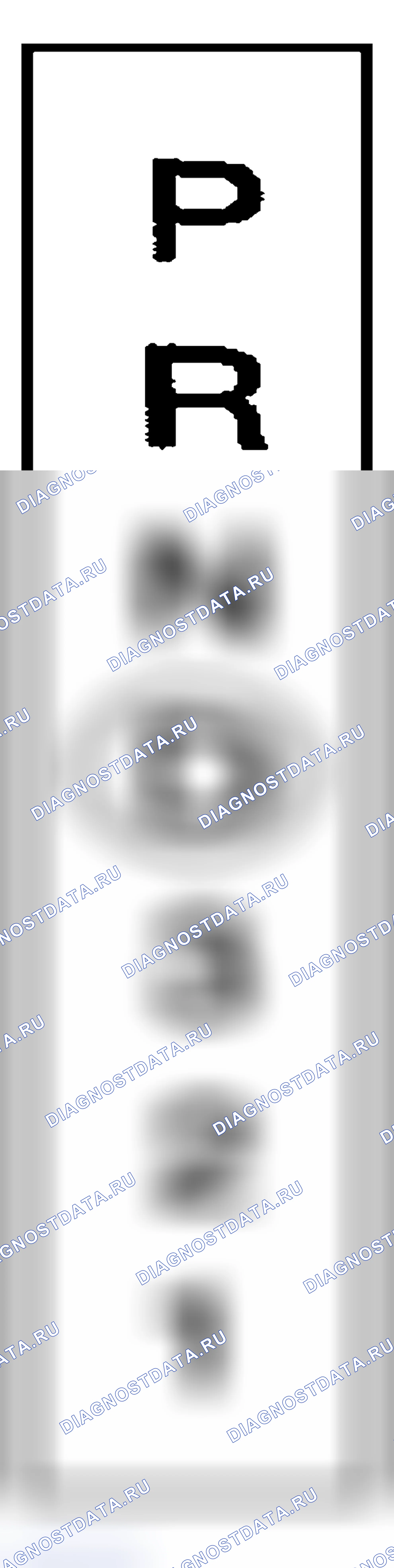 Рис. 494. Hyundai ix20 I рестайлинг