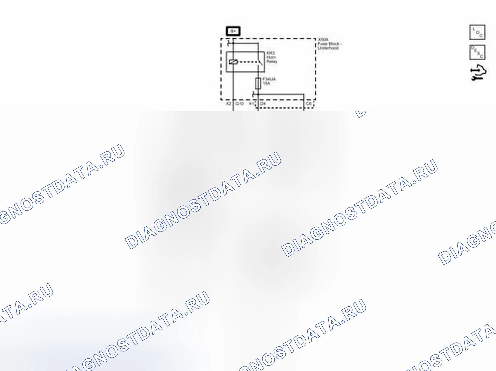Рис. 2: звуковой сигнал. Buick Encore I