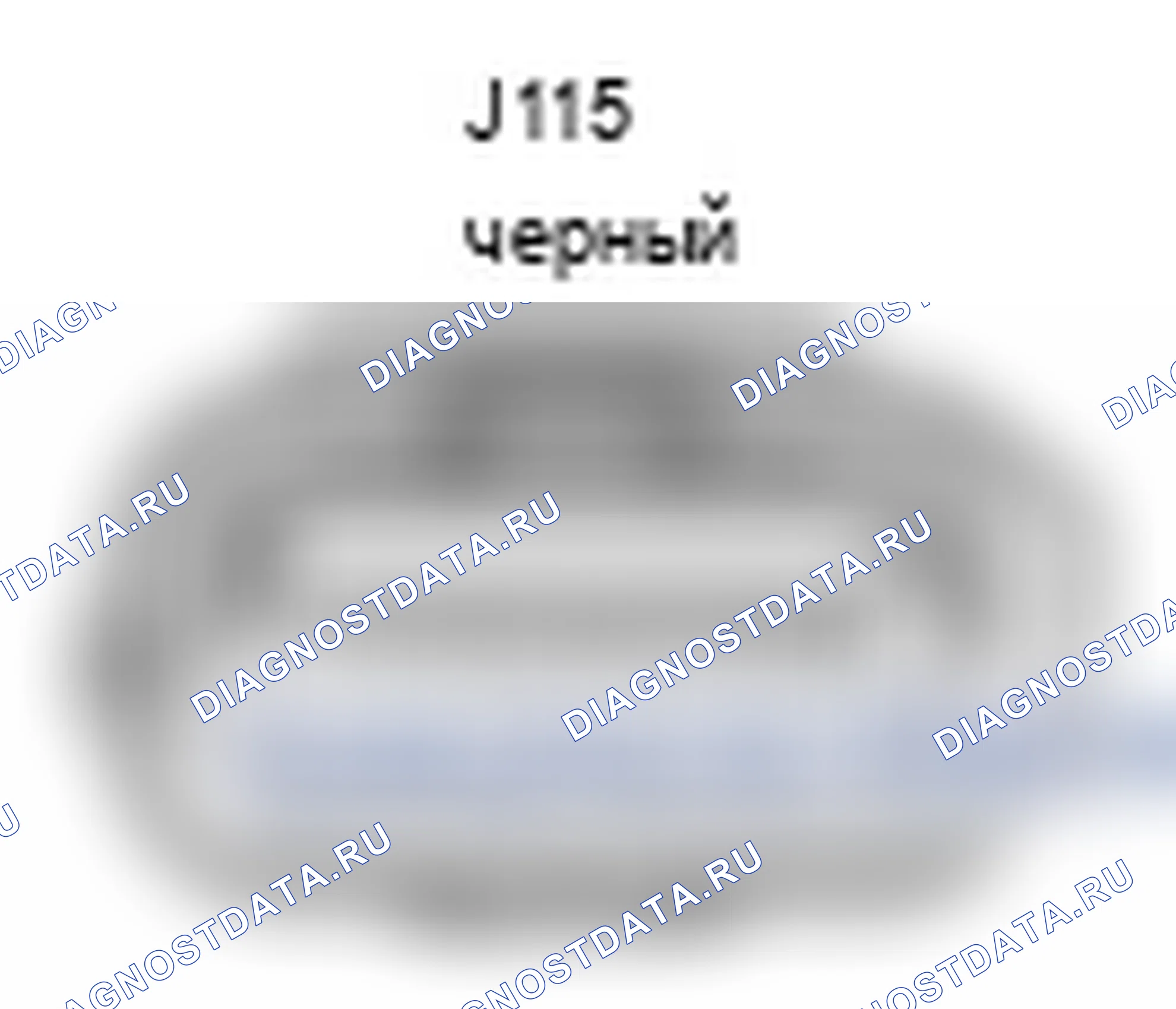 Рис. 343: Вид с торца разъема датчика угловой скорости рыскания (J115). Lexus IS F I