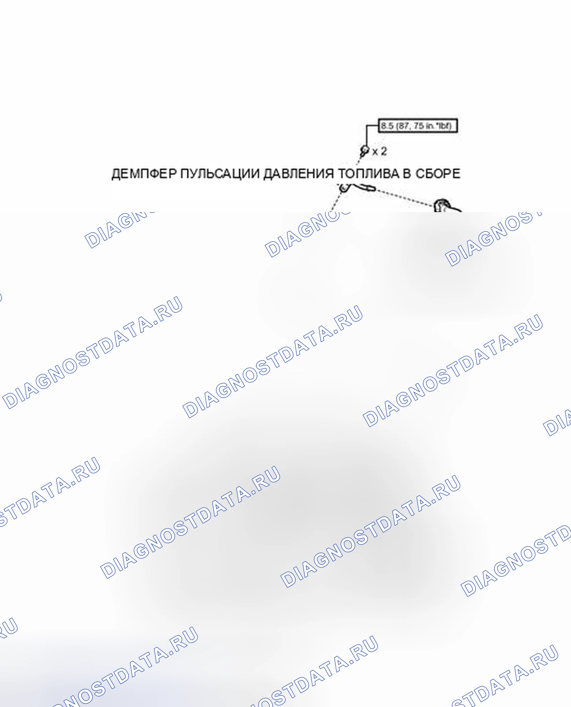 Рис. 137: ИЛЛЮСТРАЦИЯ. Toyota 4Runner V