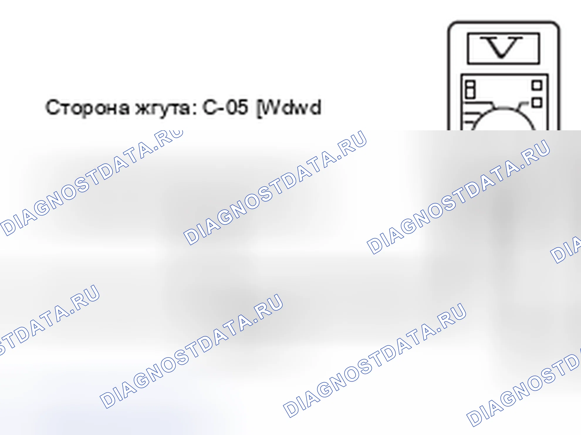 Рис. 238. Mercedes-Benz CLA-класс C117/X117 рестайлинг