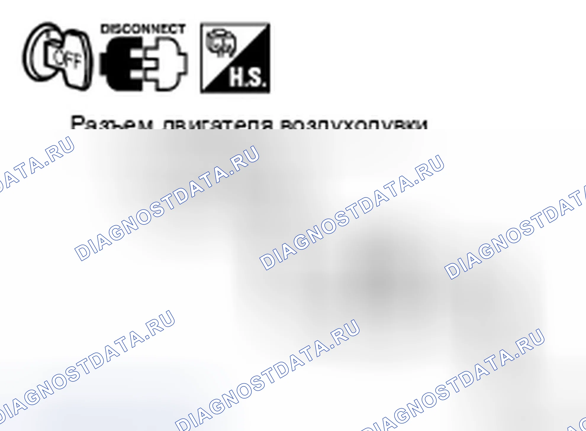 Рис. 40. Infiniti FX35 I рестайлинг