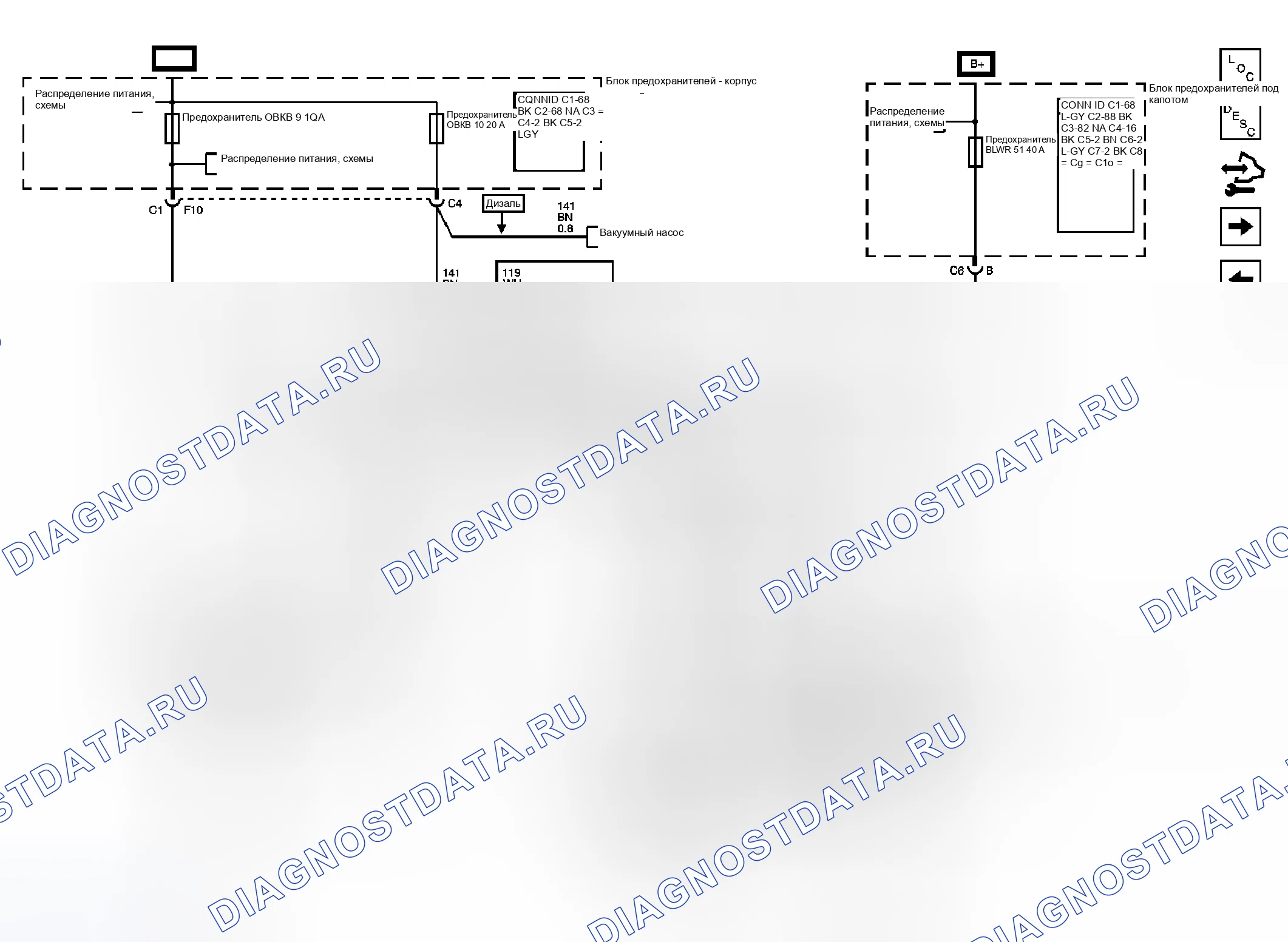 Рис. 3. Chevrolet RV Cutaway G3500 