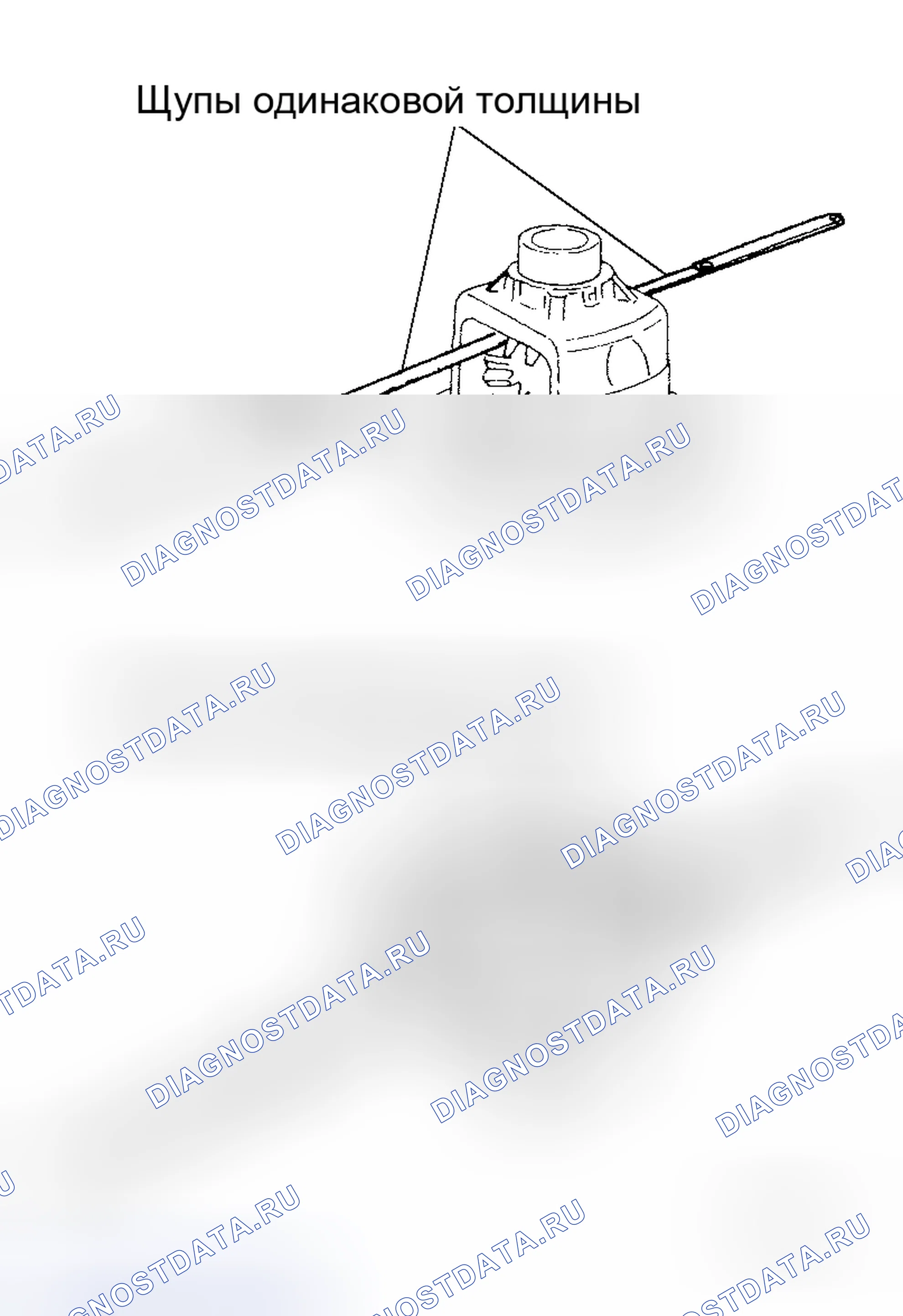 Рис. 233. Honda Odyssey I