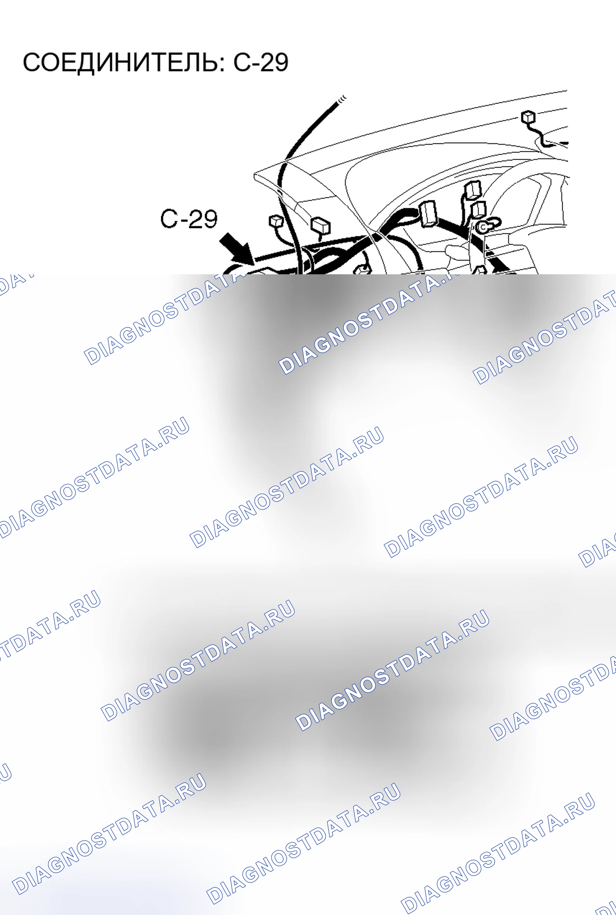 Рис. 23. Mitsubishi Galant IX рестайлинг