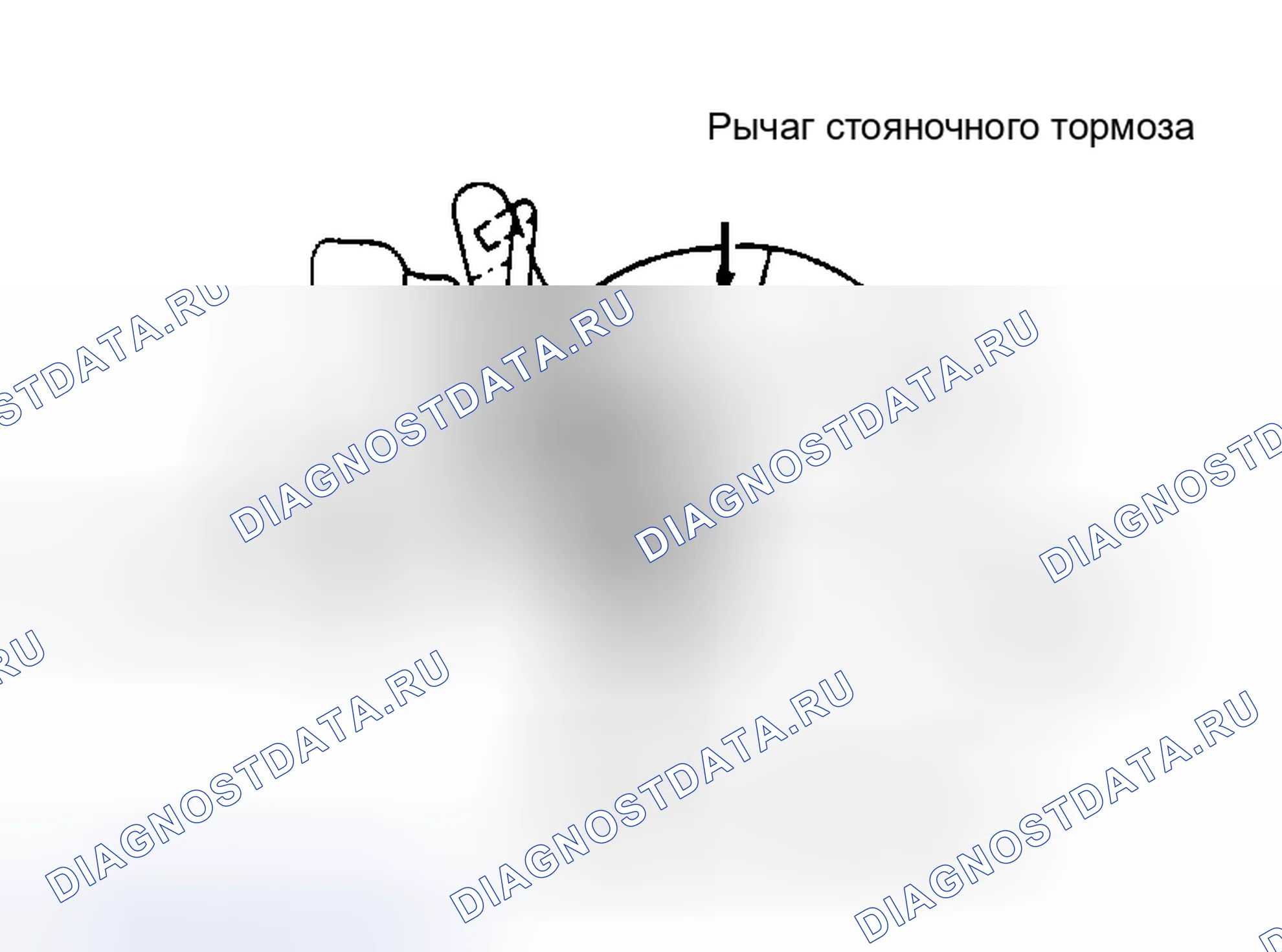Рис. 9. Isuzu Rodeo I