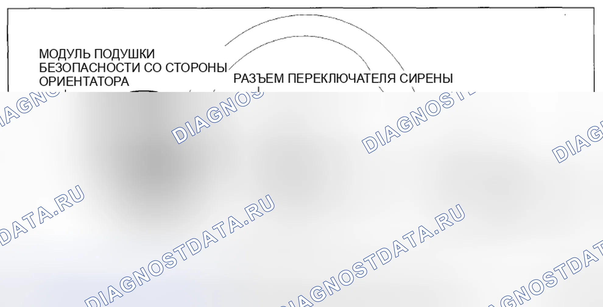 Рис. 61. Mazda CX-5 I