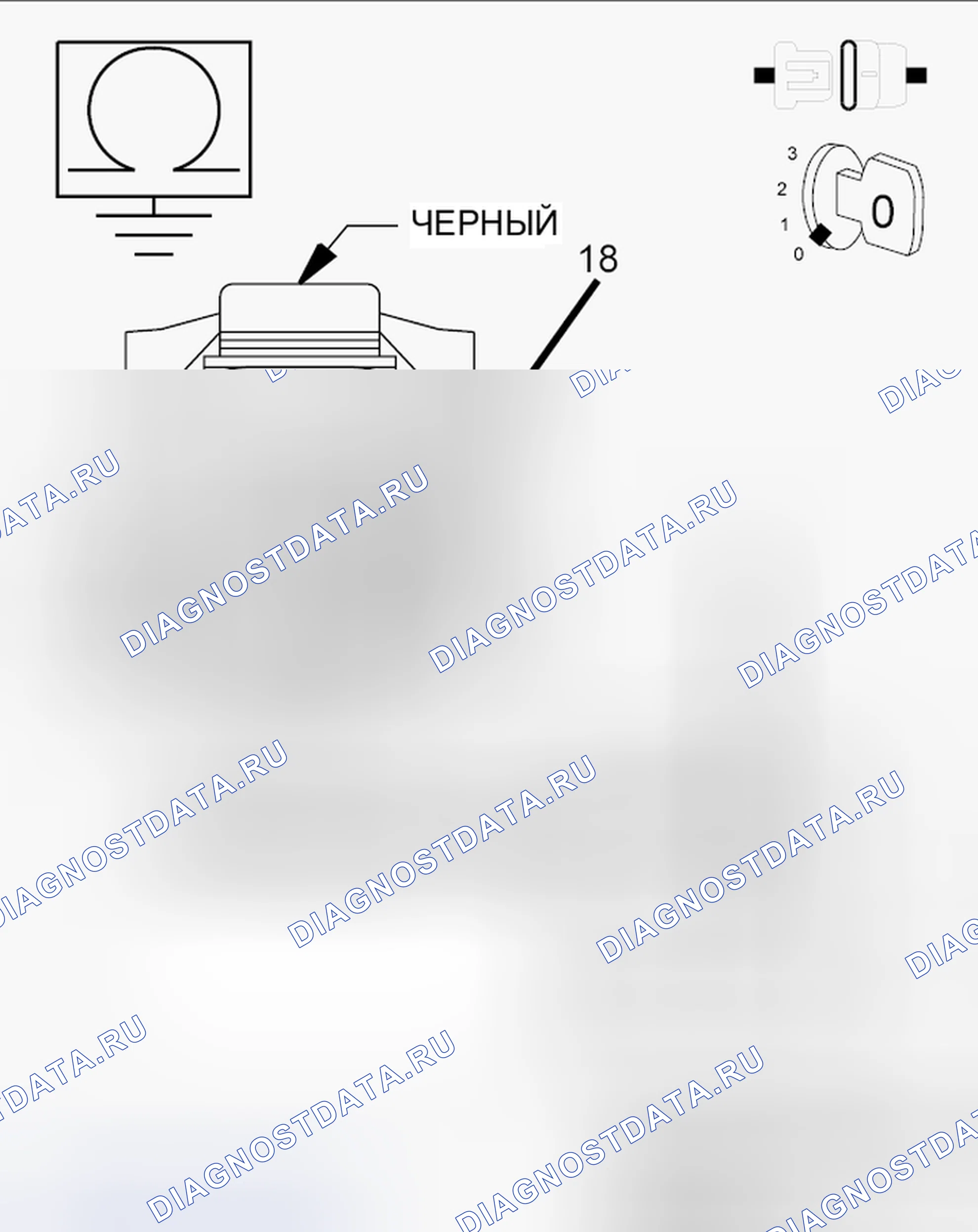 Рис. 904. RAM Pickup 1500 