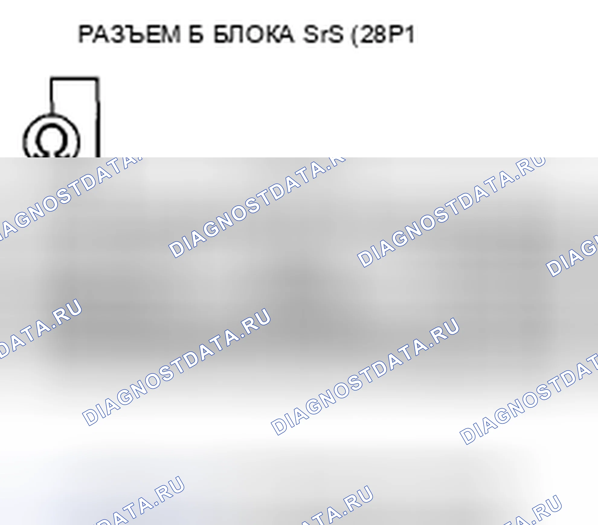 Рис. 46. Acura CSX I