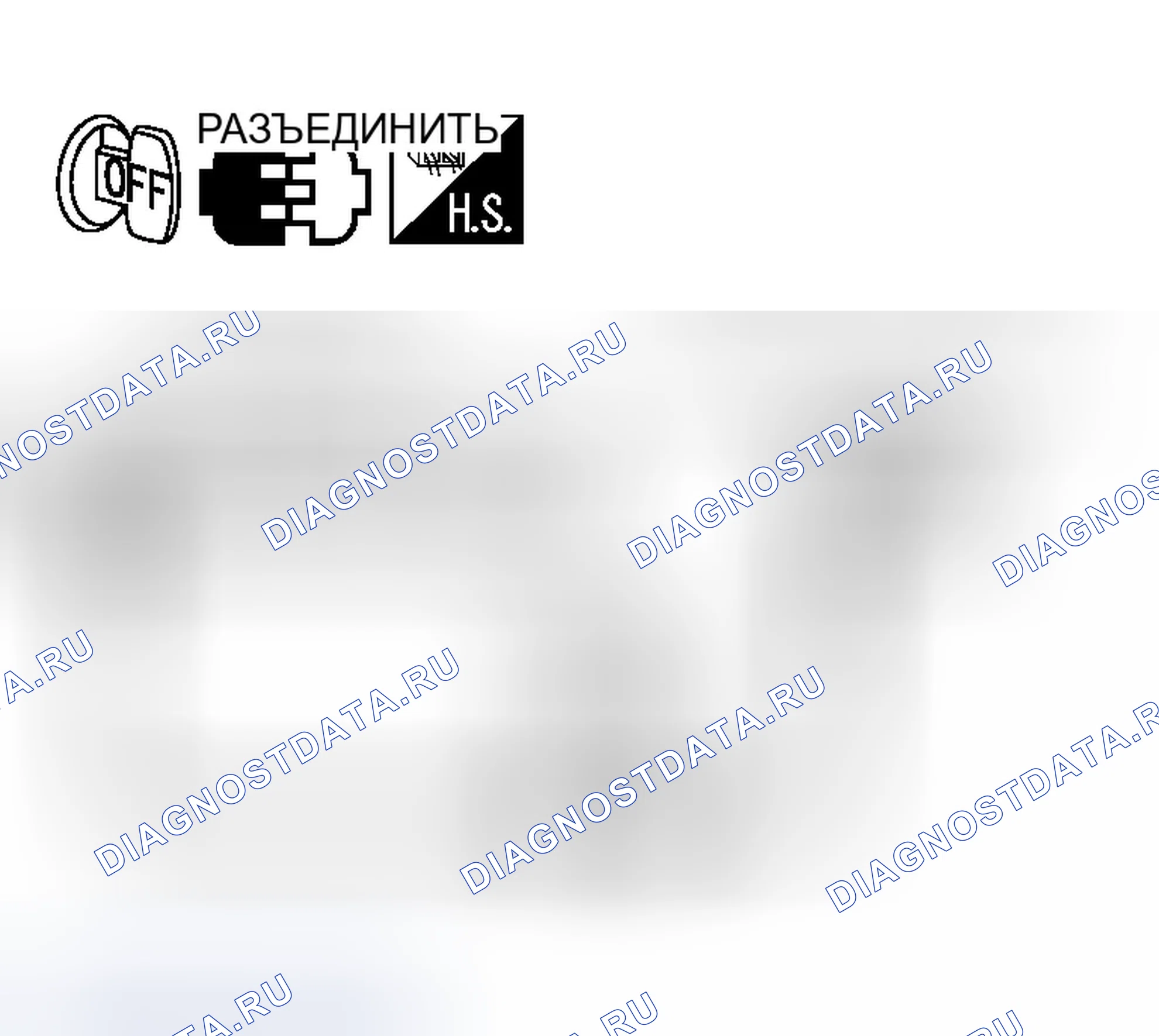 Рис. 340. Infiniti G35 III