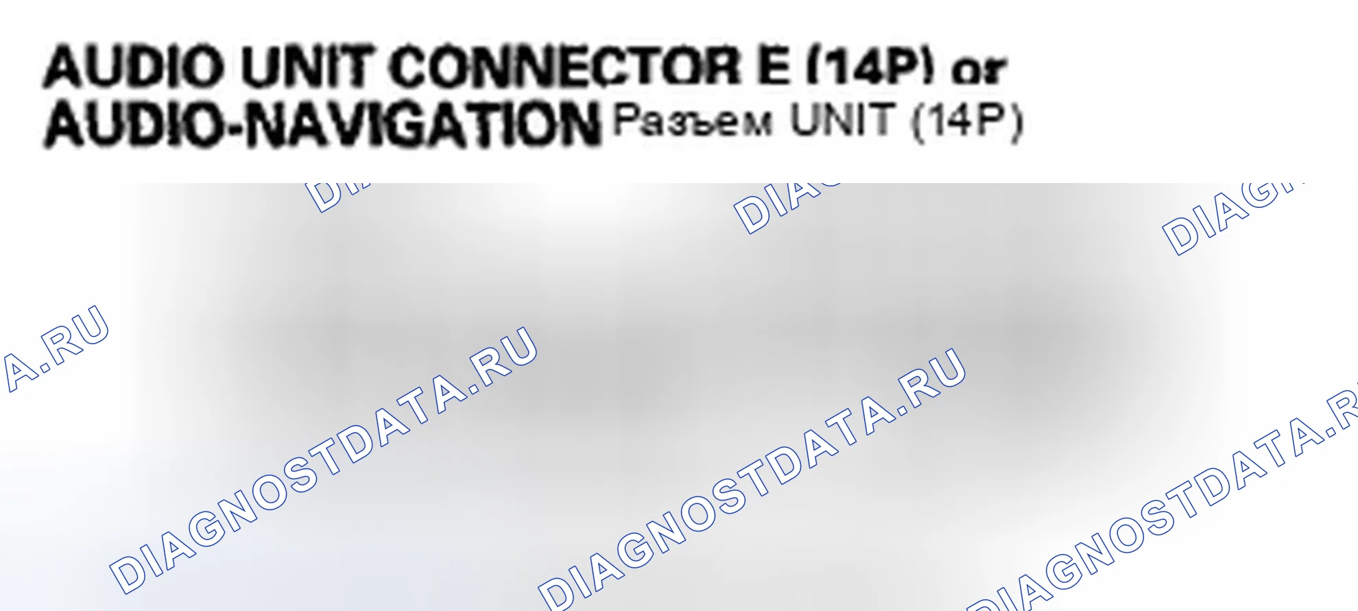 Рис. 76. Honda Fit GE