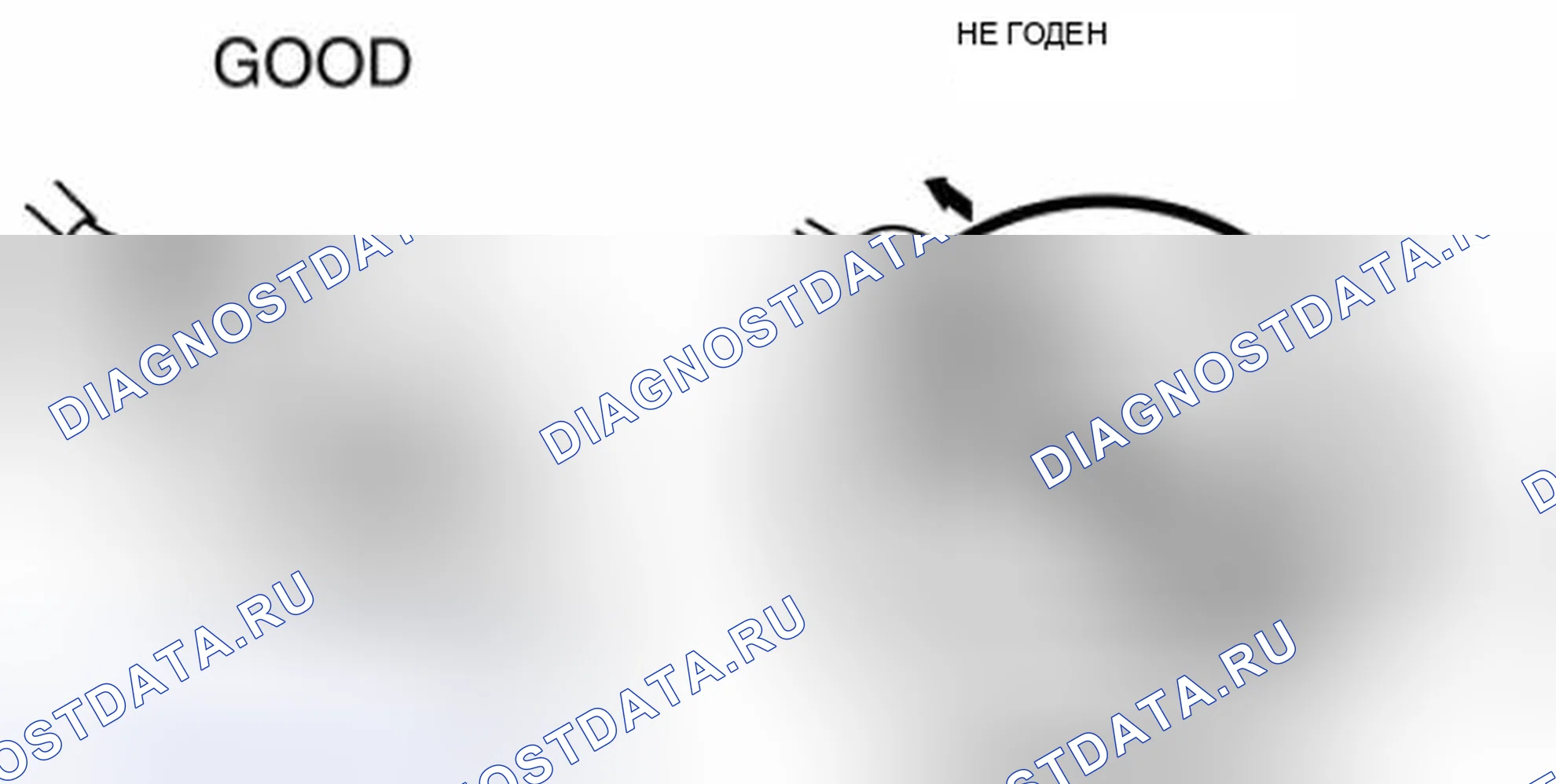Рис. 19: Разъединительные соединители. Mazda 3 BL рестайлинг