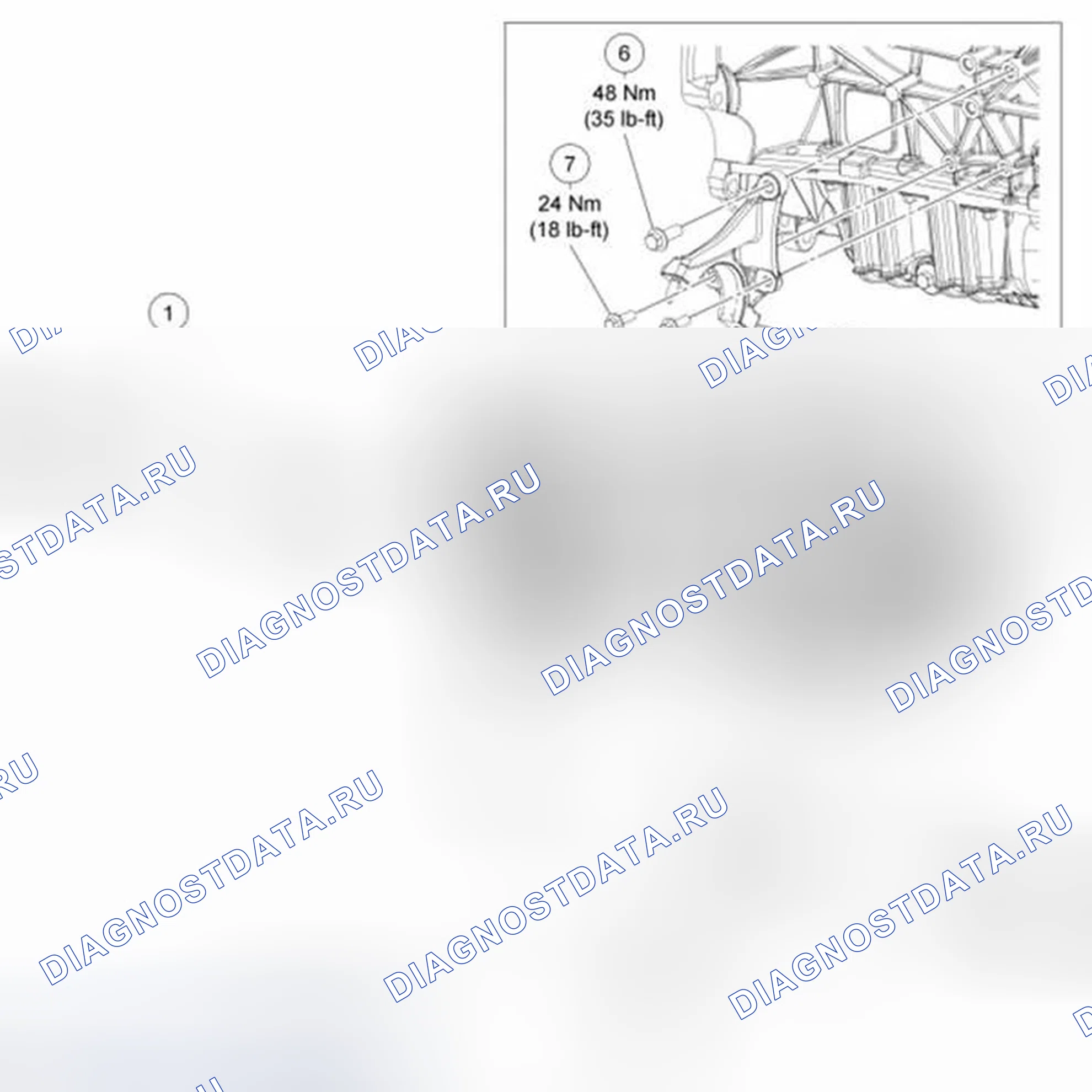 Рис. 32: Полуоси. Ford Fiesta Mk6