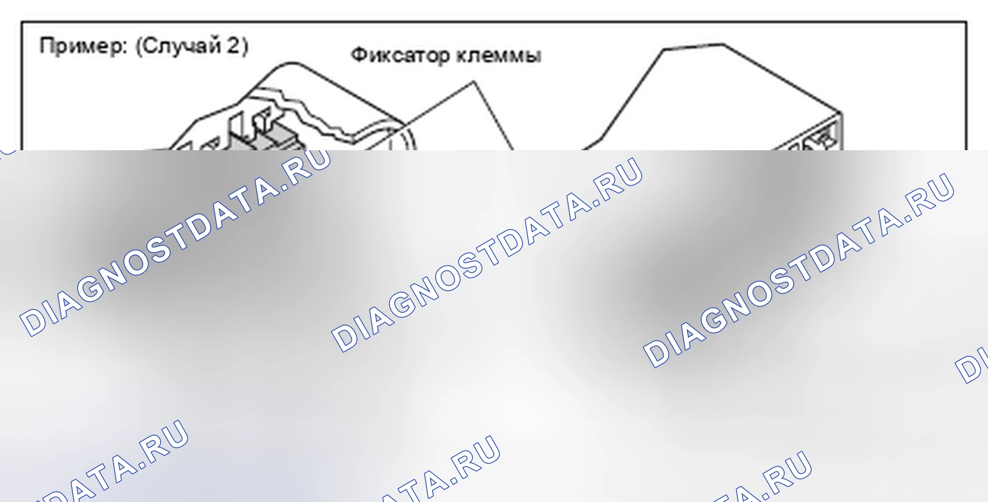 Рис. 23. Kia Soul I рестайлинг